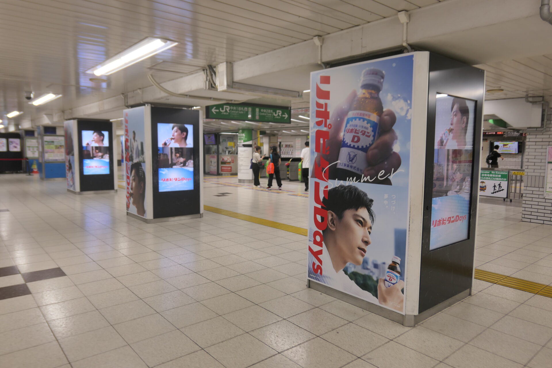 JR東日本池袋中央通路デジタルシートセット