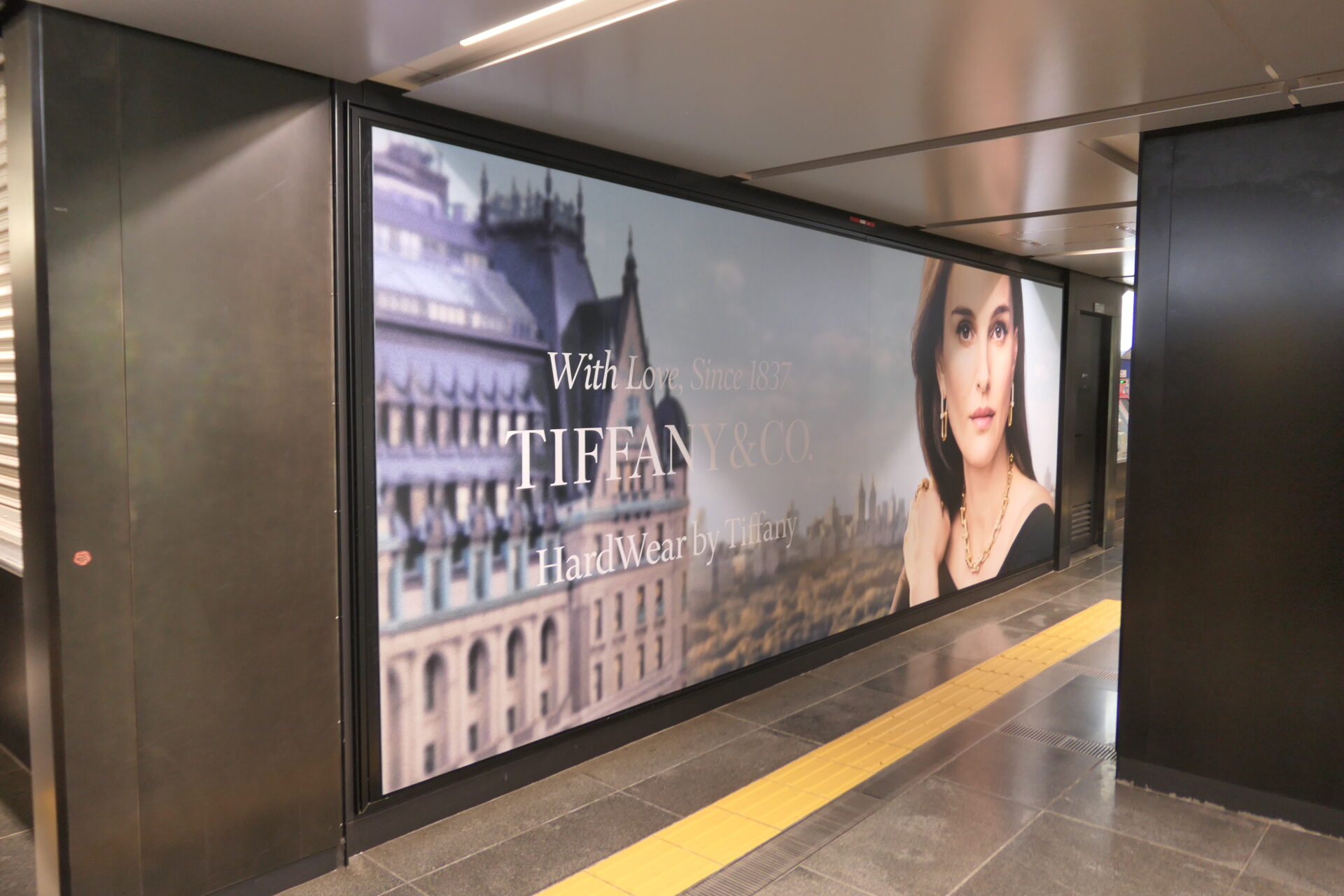東京メトロ銀座プレミアムセットC