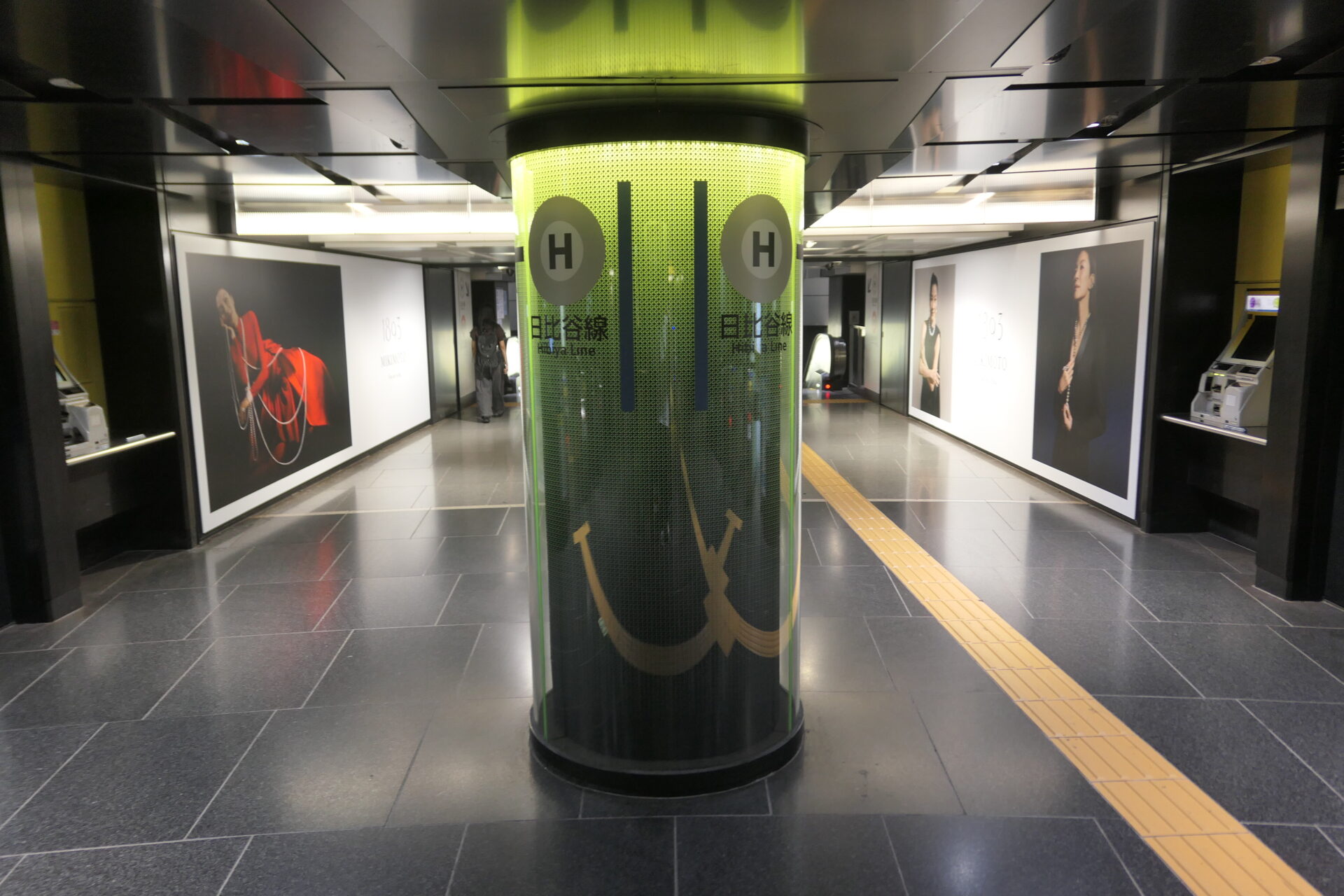 東京メトロ銀座ツインウォール