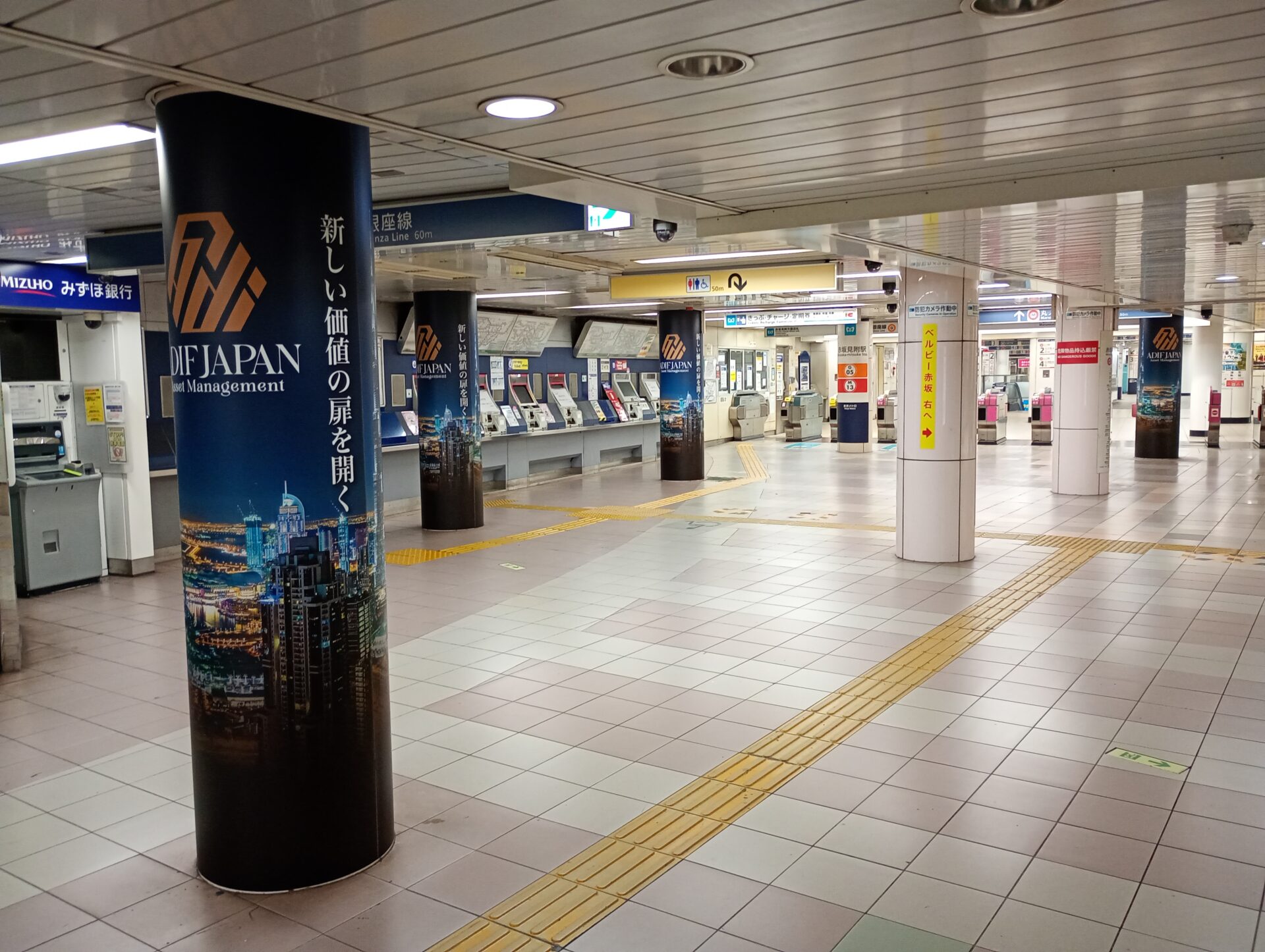 柱巻き