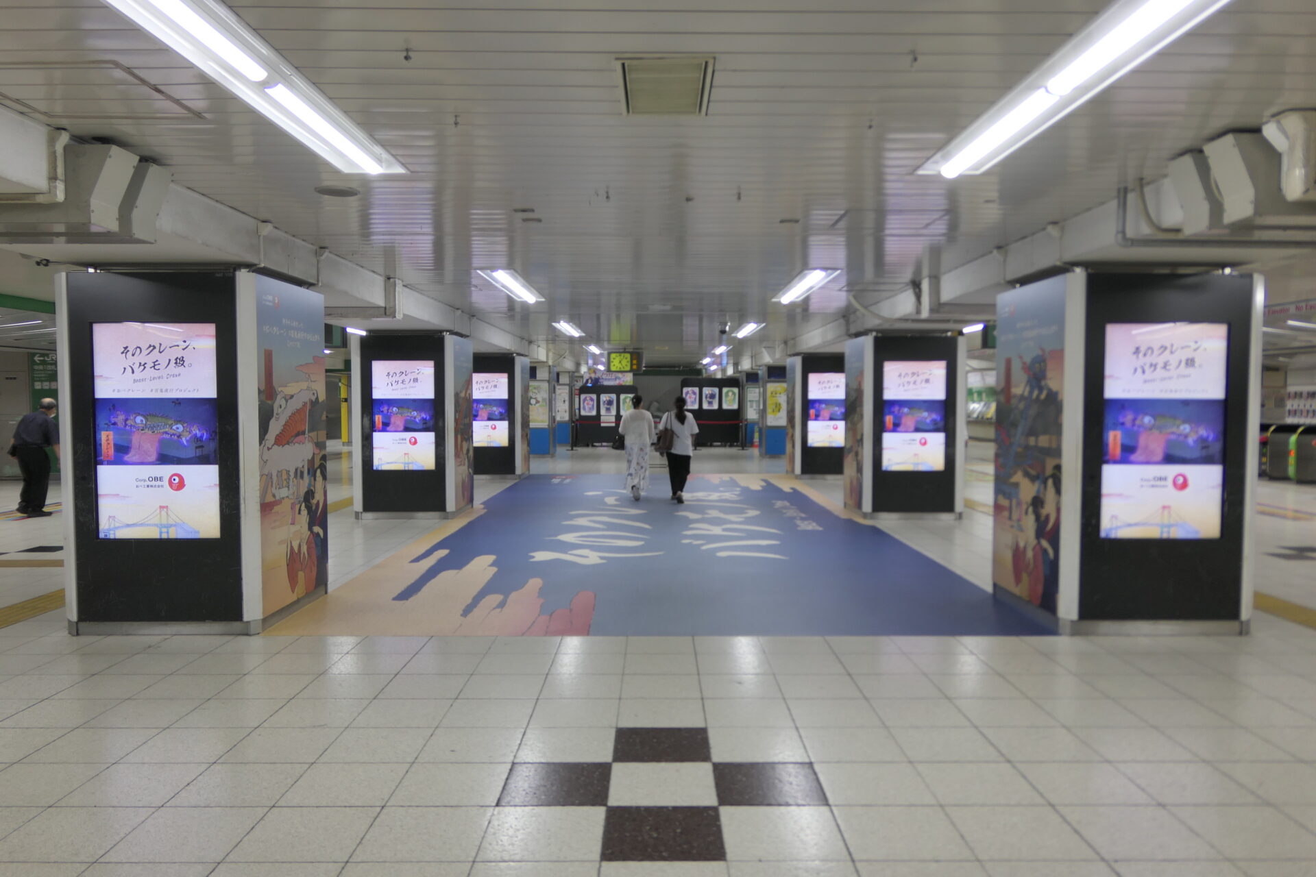 JR東日本池袋中央通路デジタルシートセット