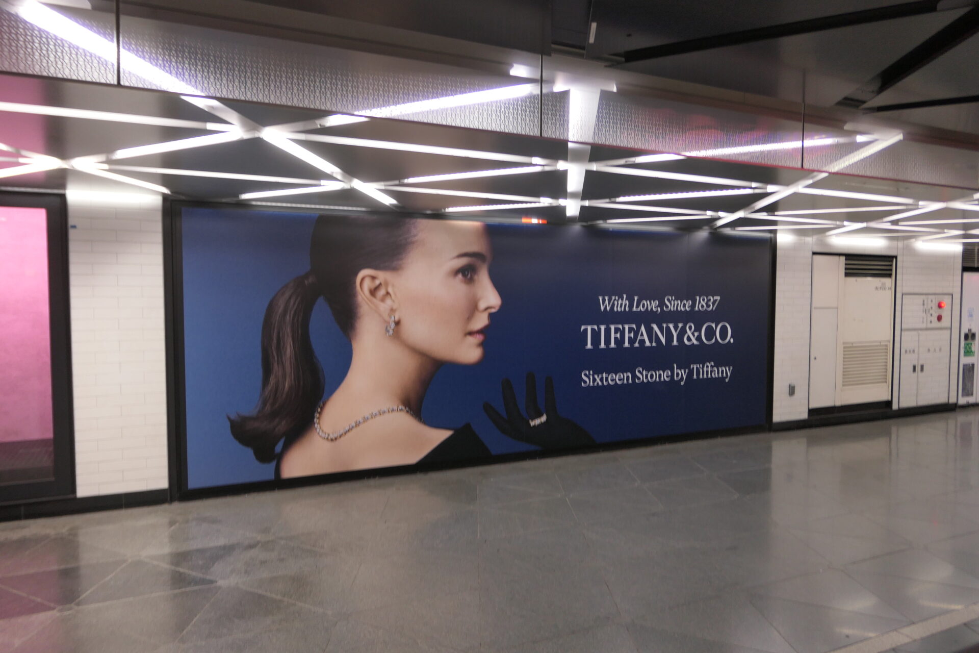 東京メトロ銀座プレミアムセットD