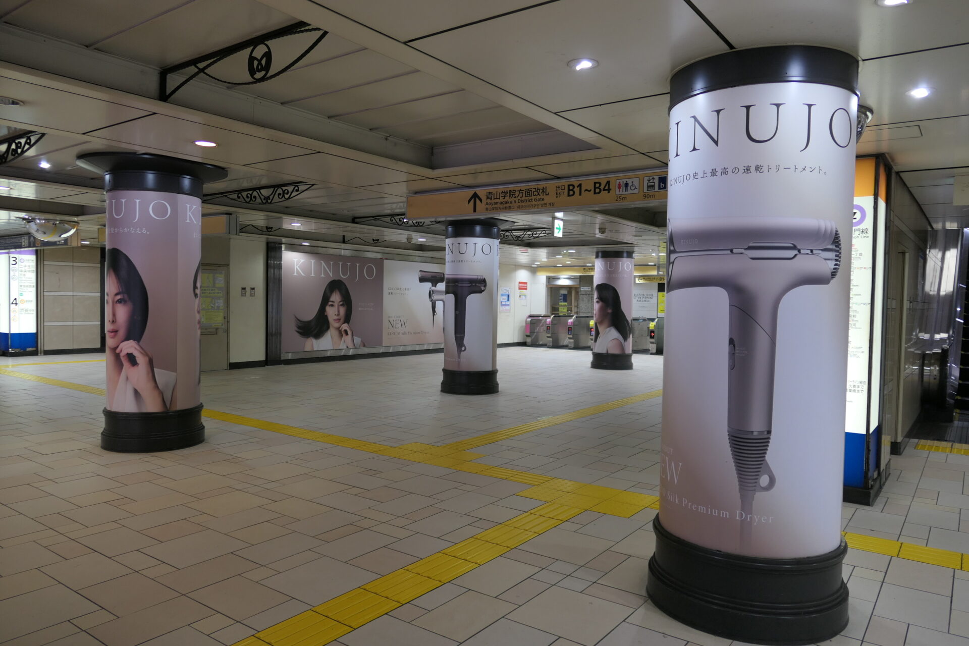 東京メトロ表参道柱巻