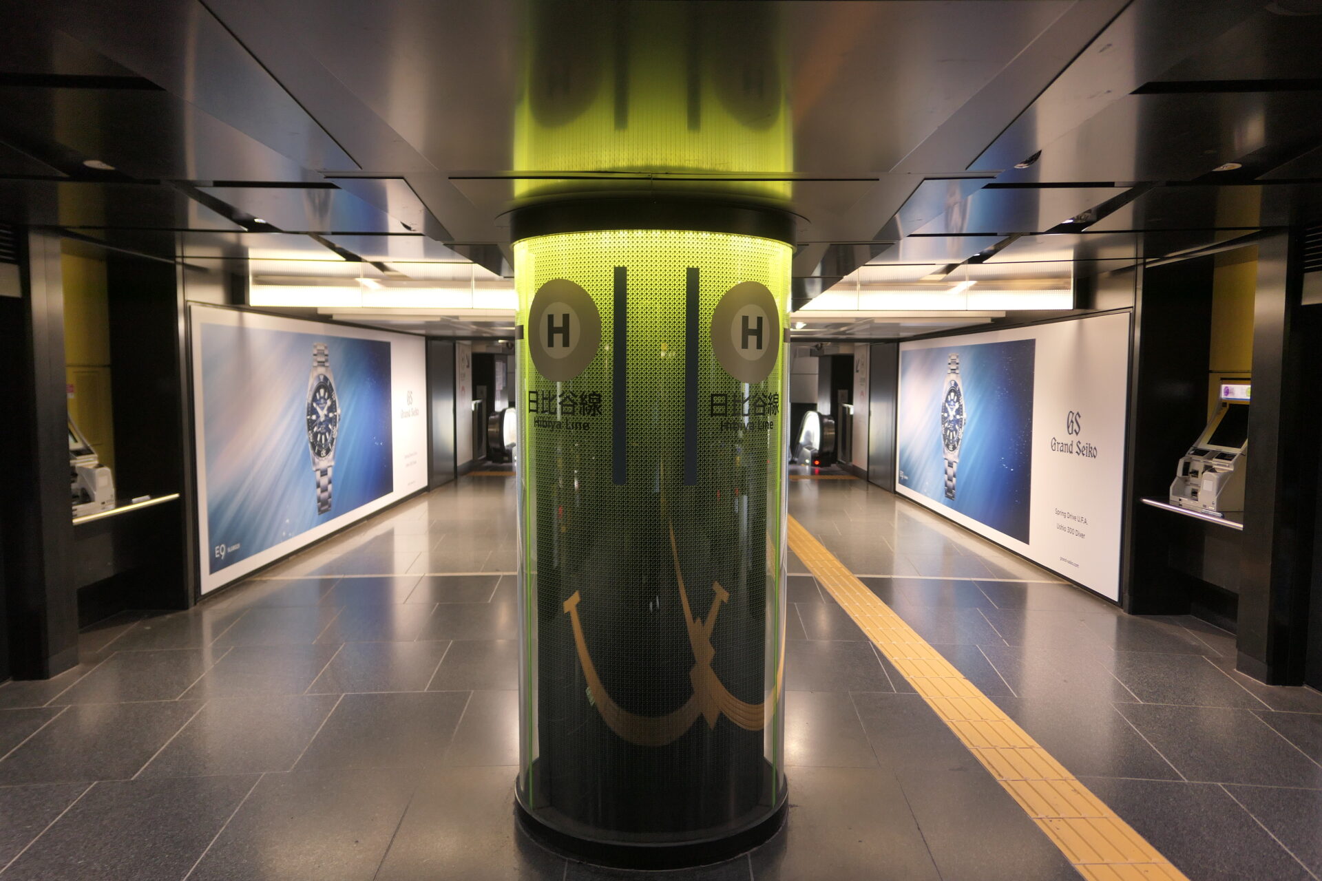 東京メトロ銀座ツインウォール
