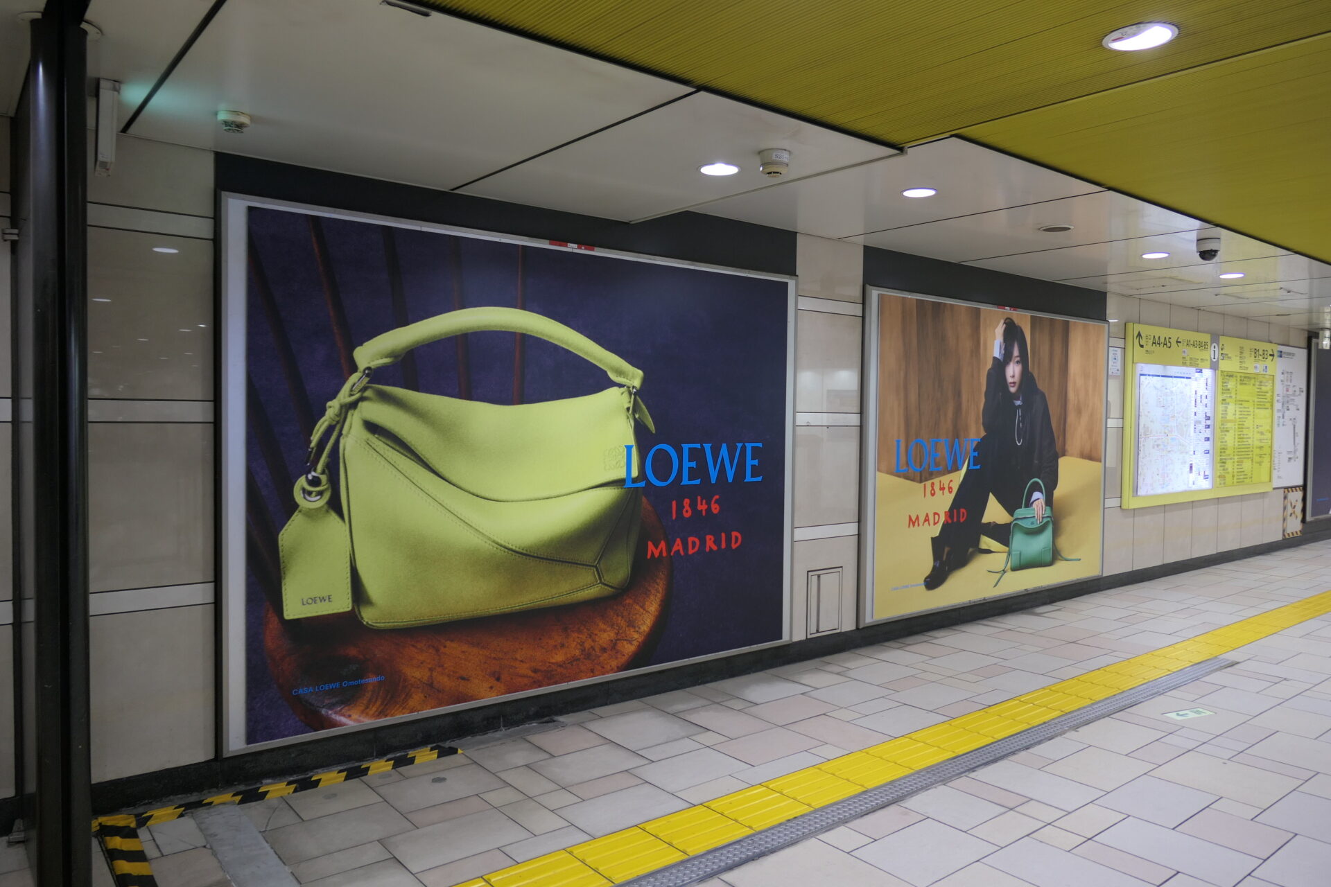 東京メトロ表参道プレミアムセット2B