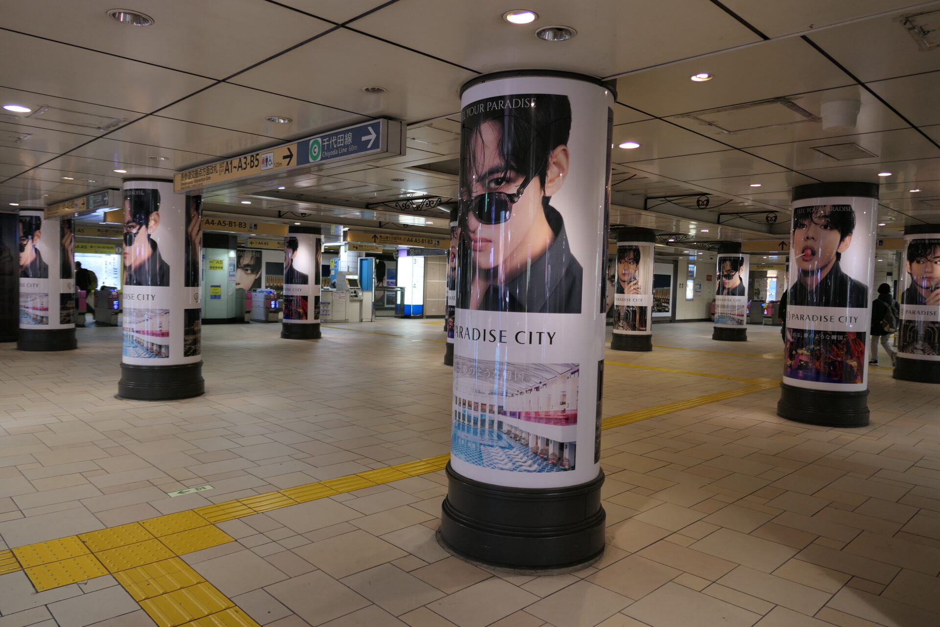 東京メトロ表参道柱巻