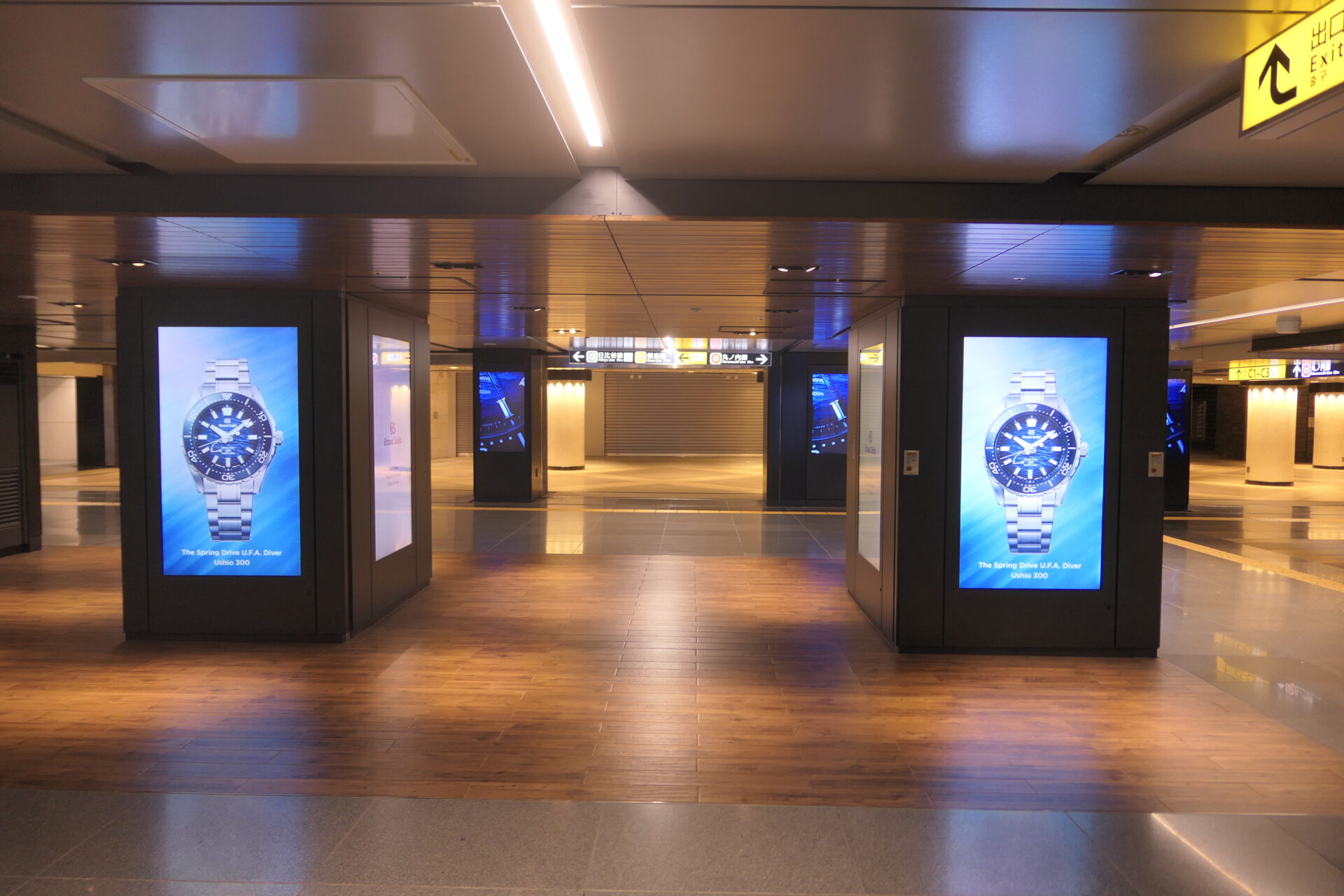 東京メトロ銀座MCV単駅ジャック銀座