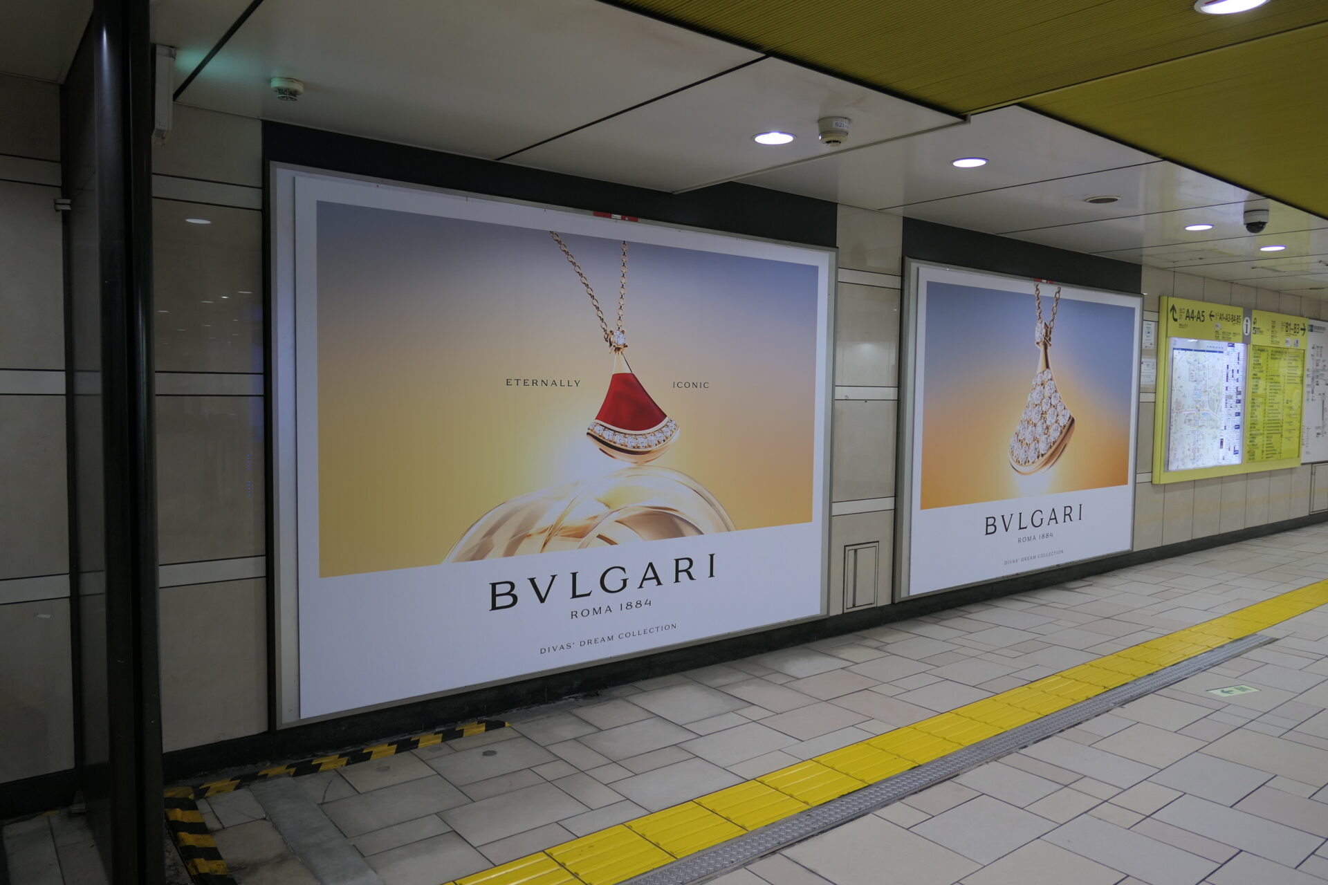 東京メトロ表参道プレミアムセットA