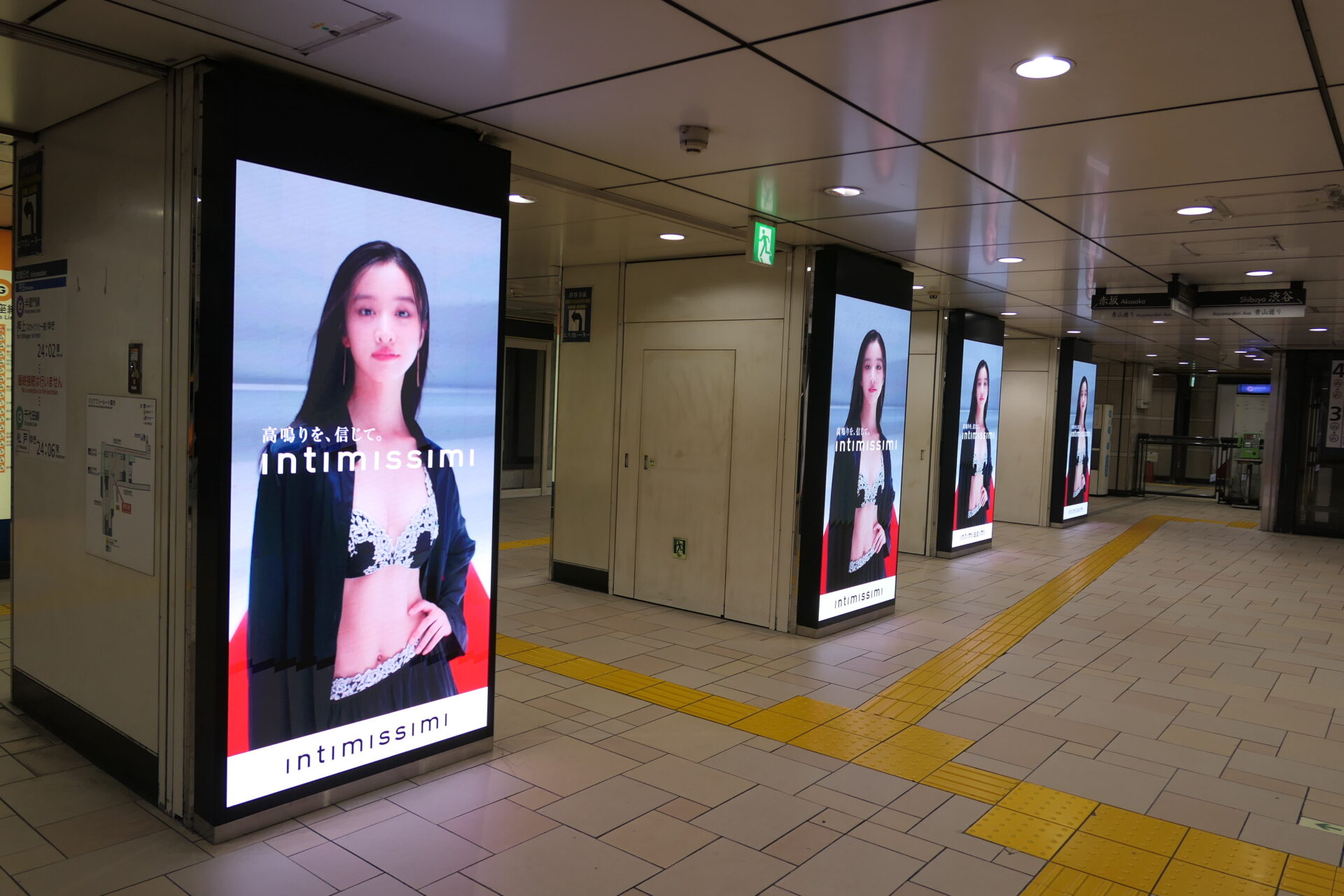 東京メトロ表参道MCV単駅ジャック表参道