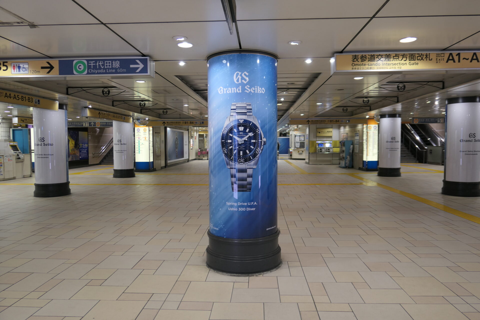 東京メトロ_表参道柱巻