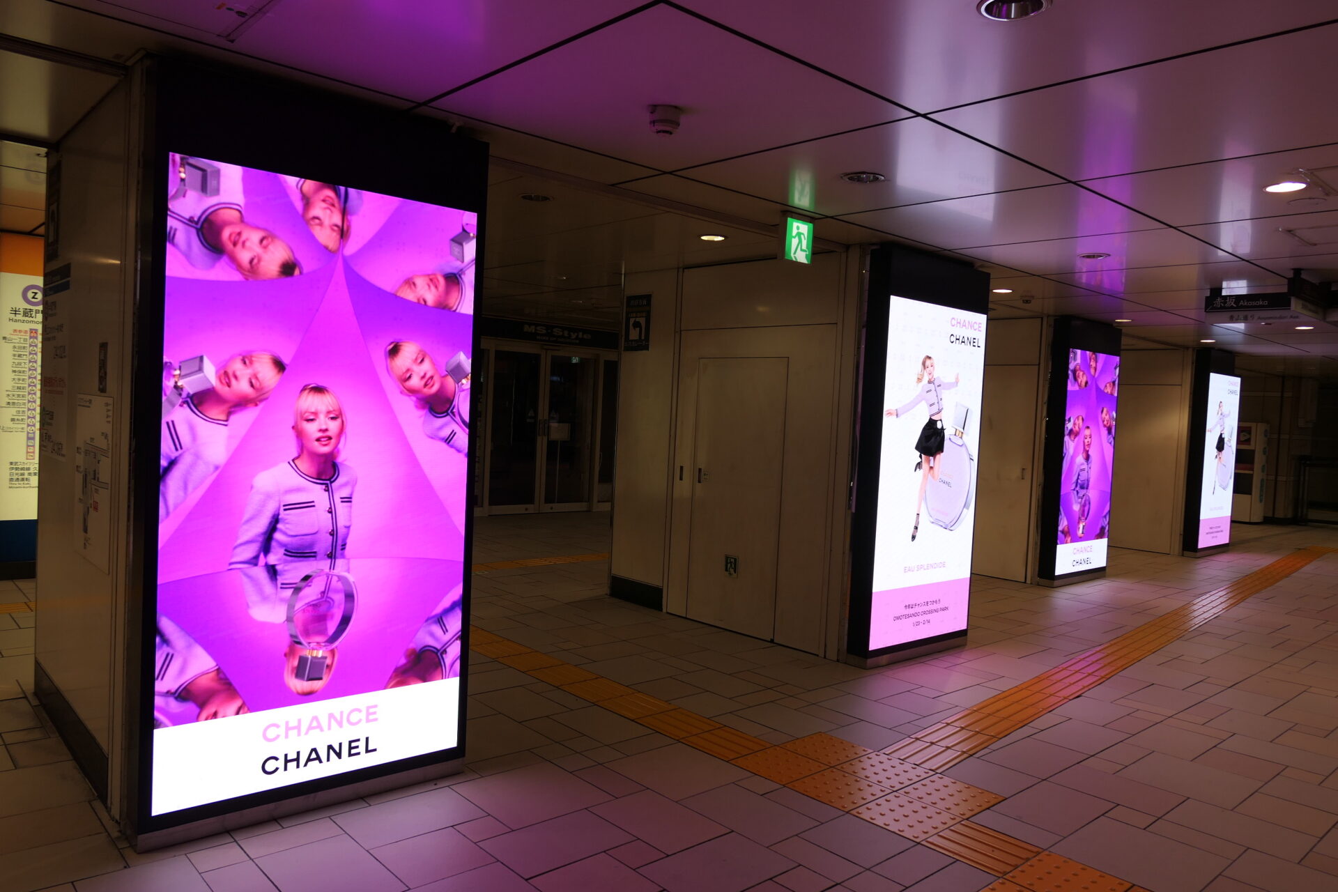 東京メトロ表参道MCV単駅ジャック表参道