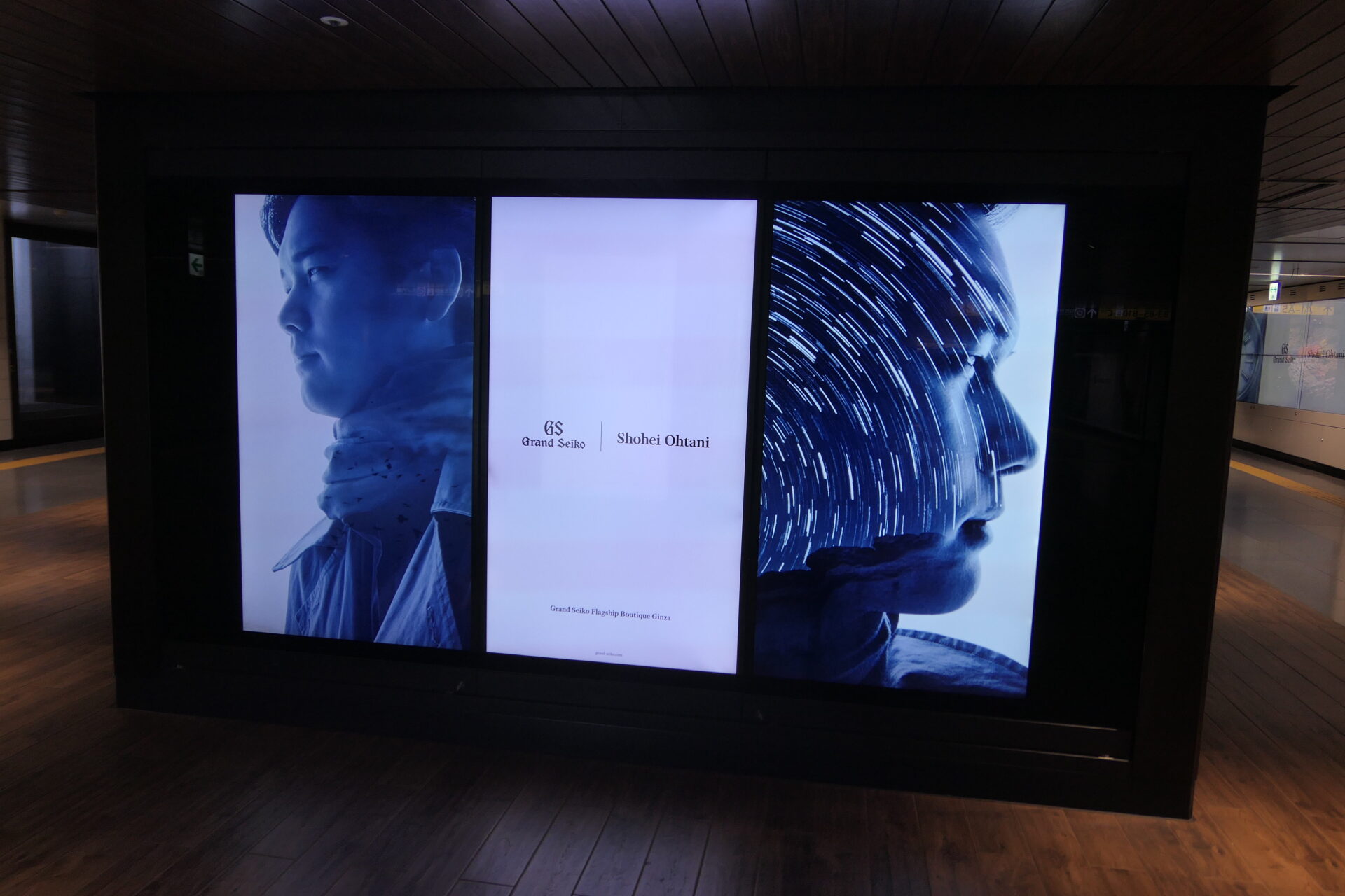 東京メトロ銀座MCV単駅ジャック銀座