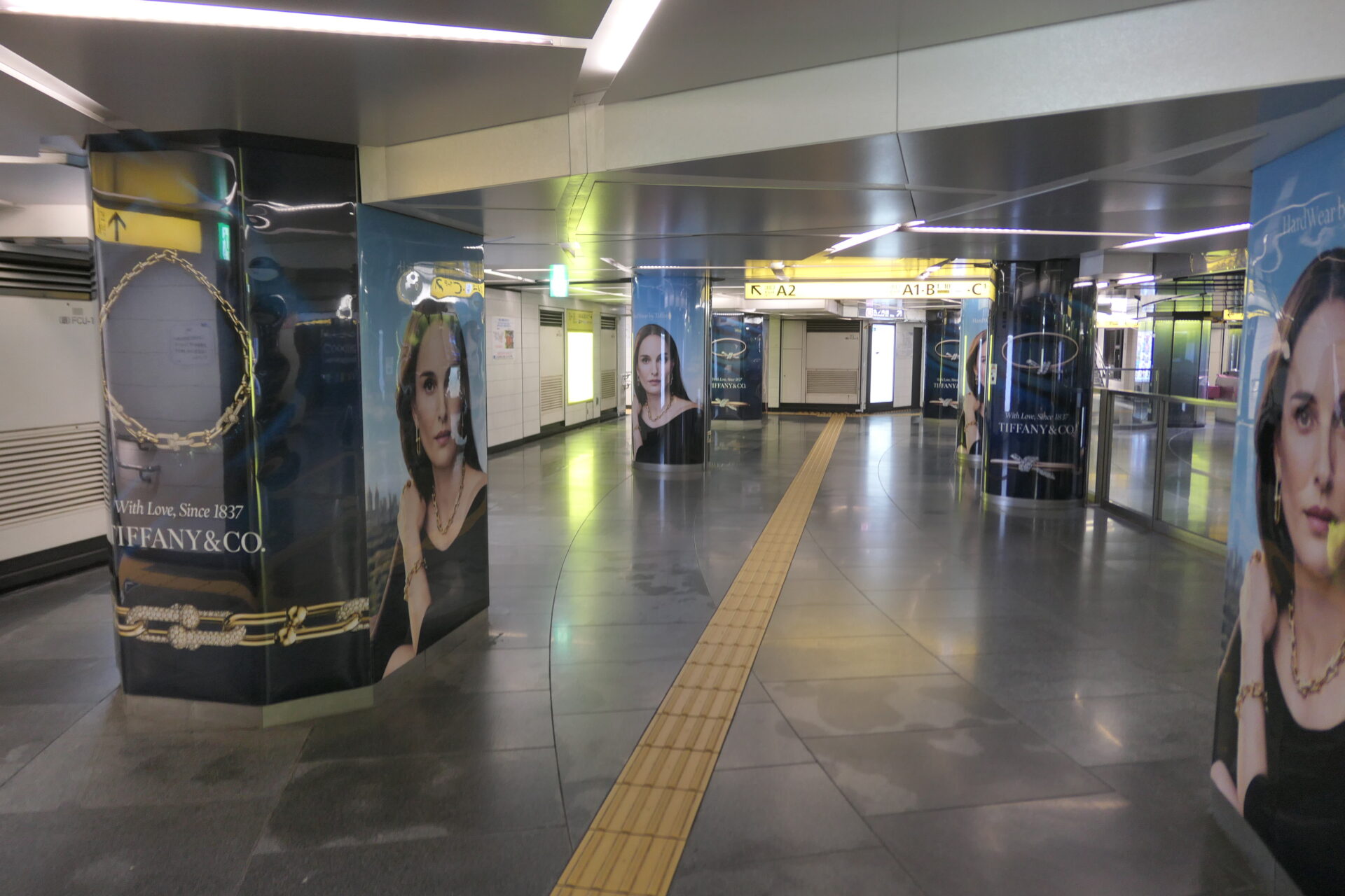 東京メトロ銀座プレミアムセットE