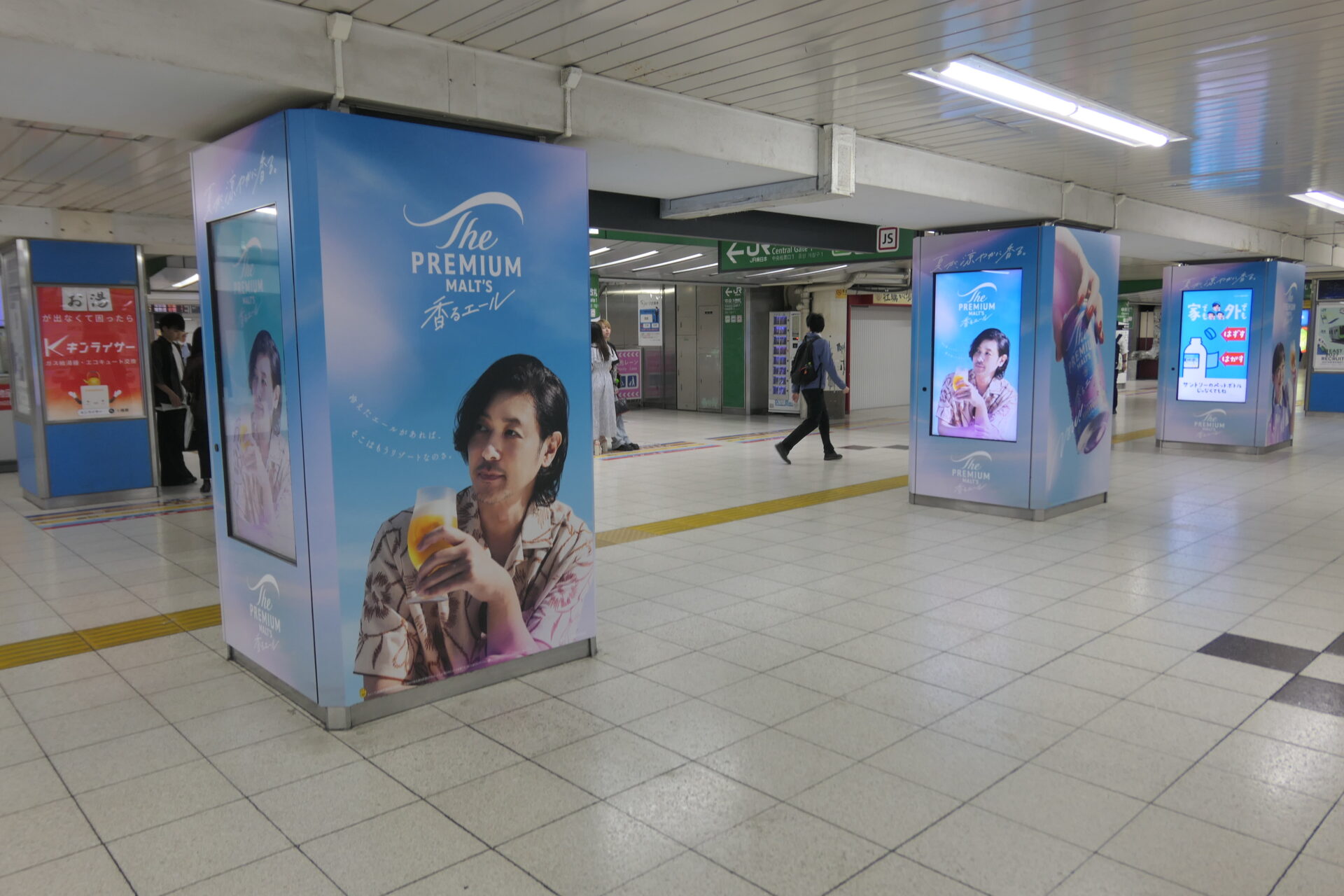JR東日本池袋中央通路デジタルシートセット