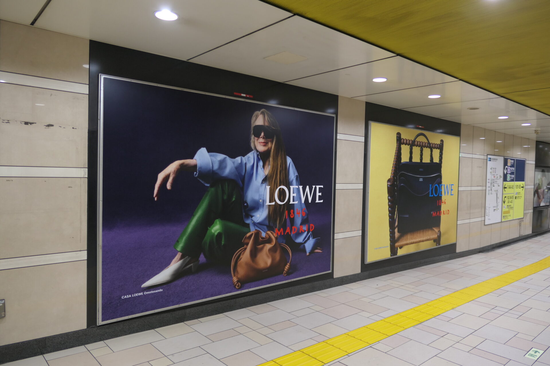 東京メトロ表参道プレミアムセット2C