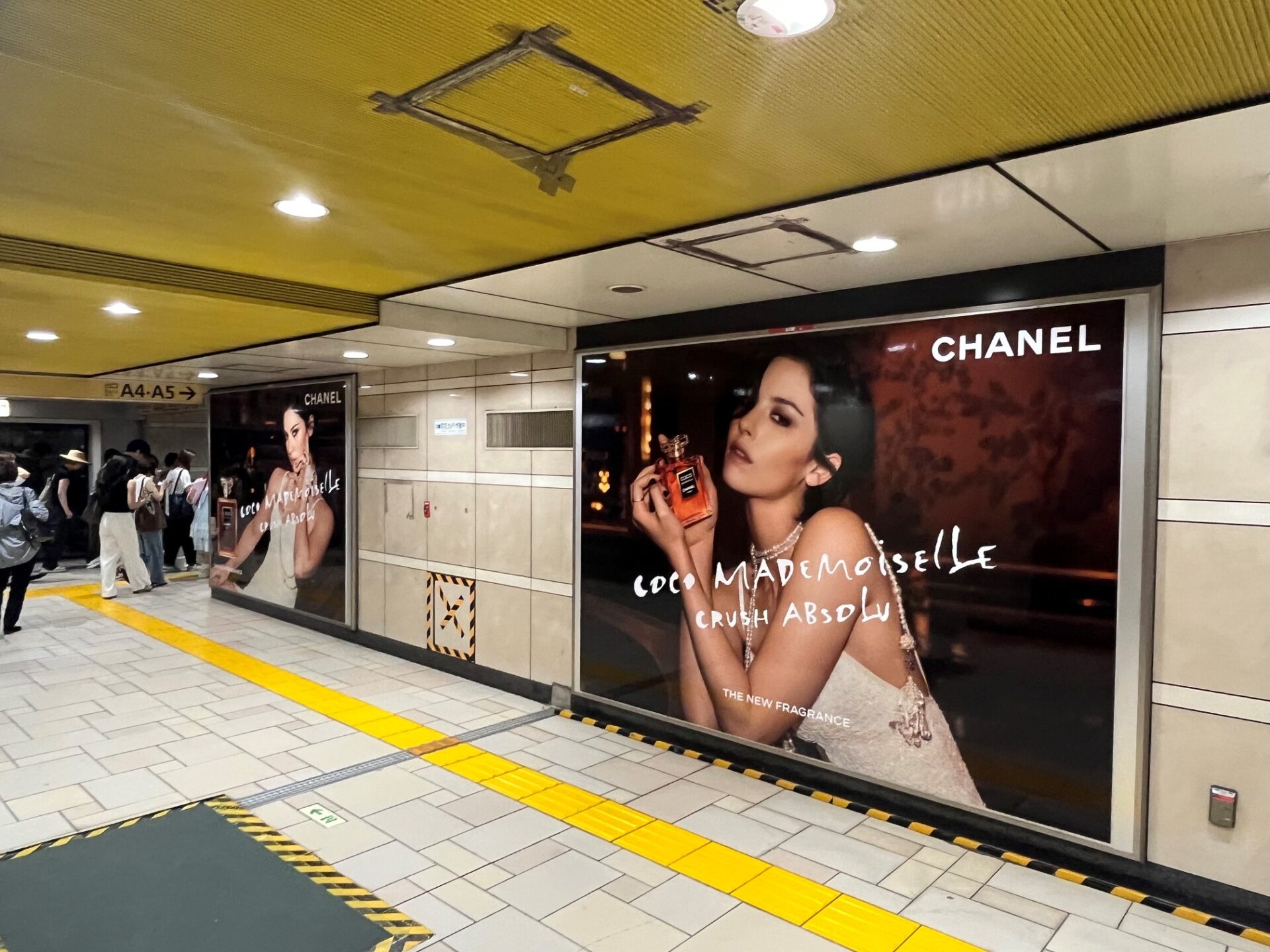 東京メトロ表参道南青山プレミアムセットCD