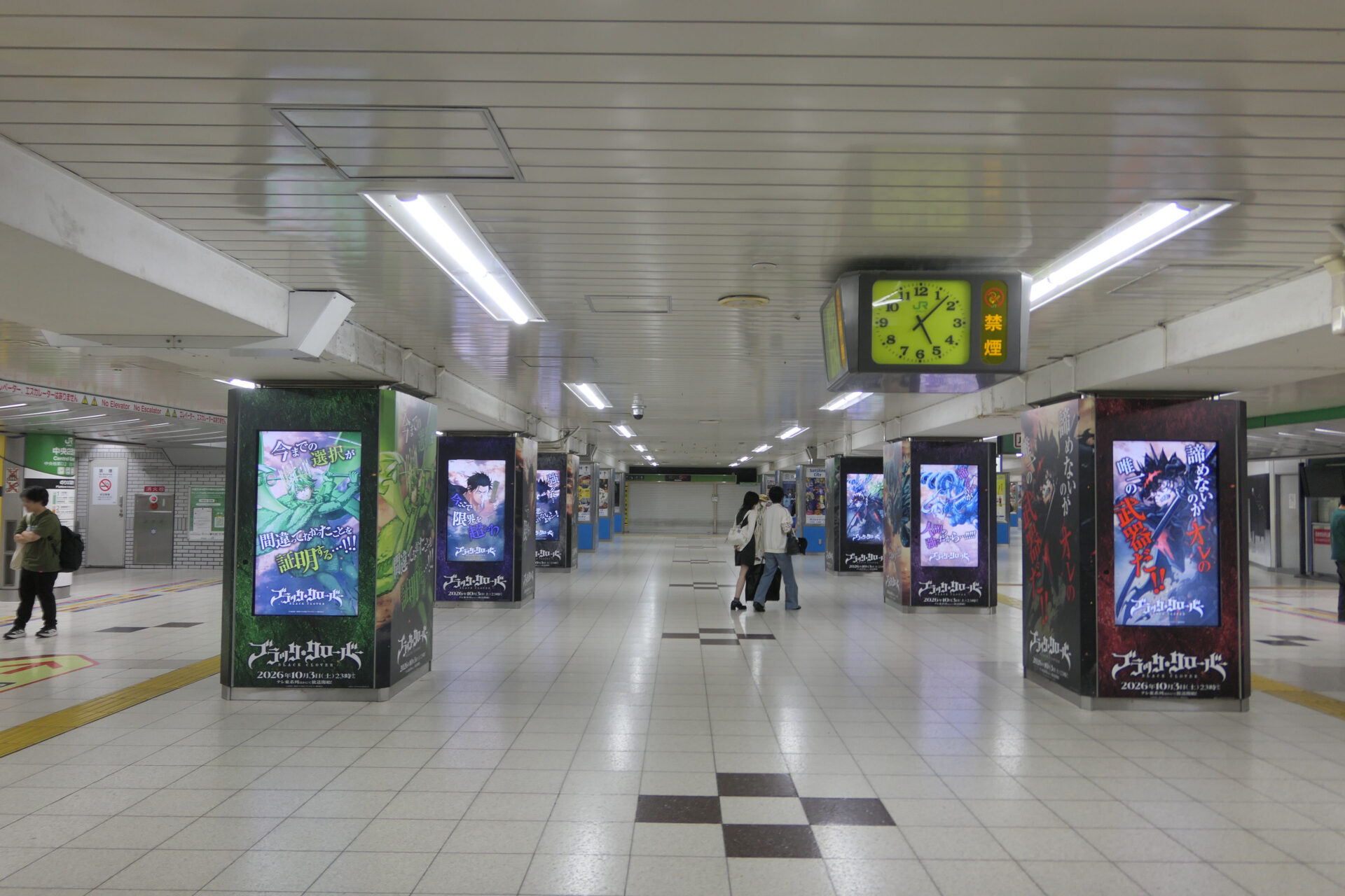 JR東日本池袋中央通路デジタルシートセット
