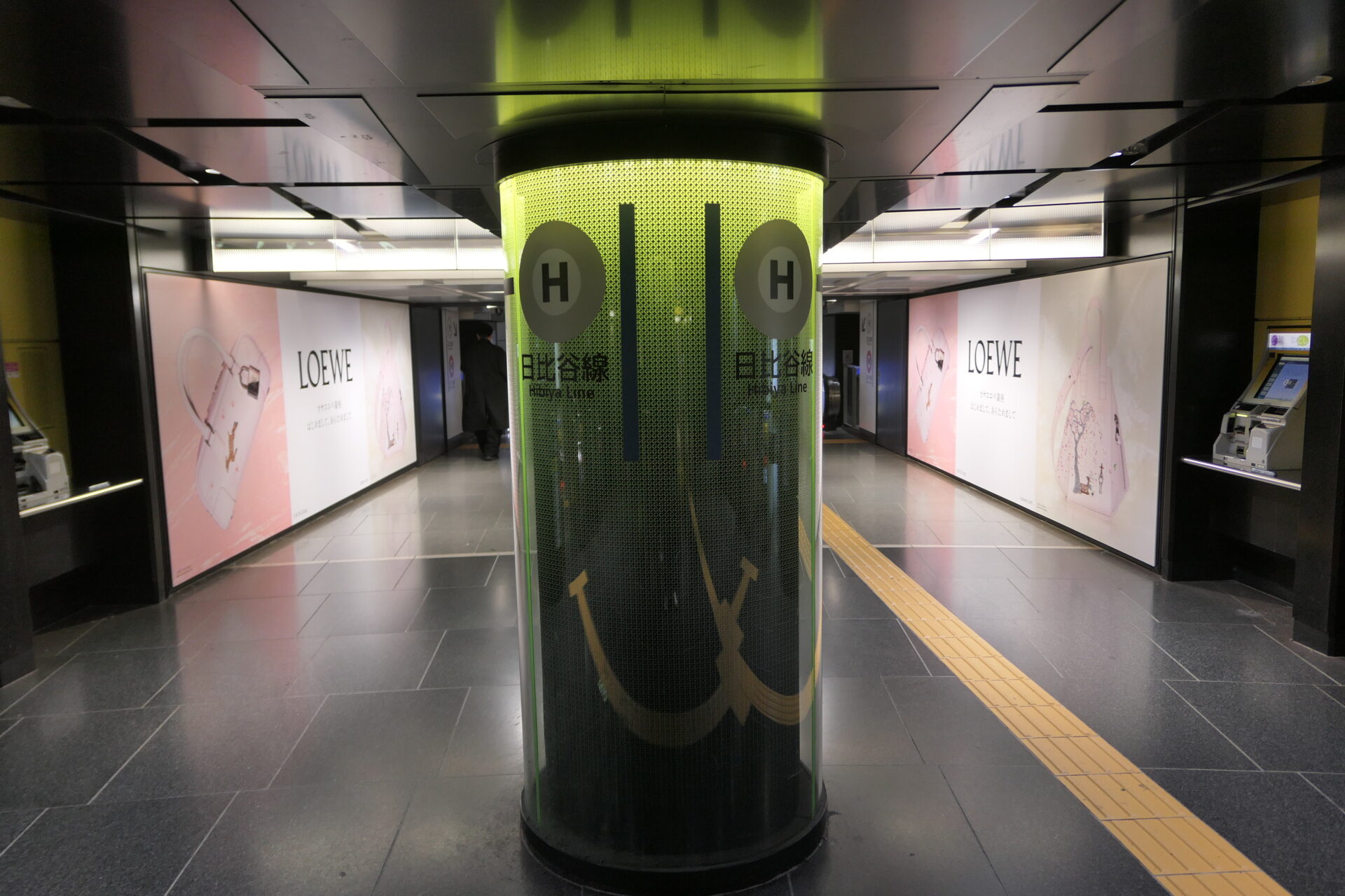 銀座ツインウォール