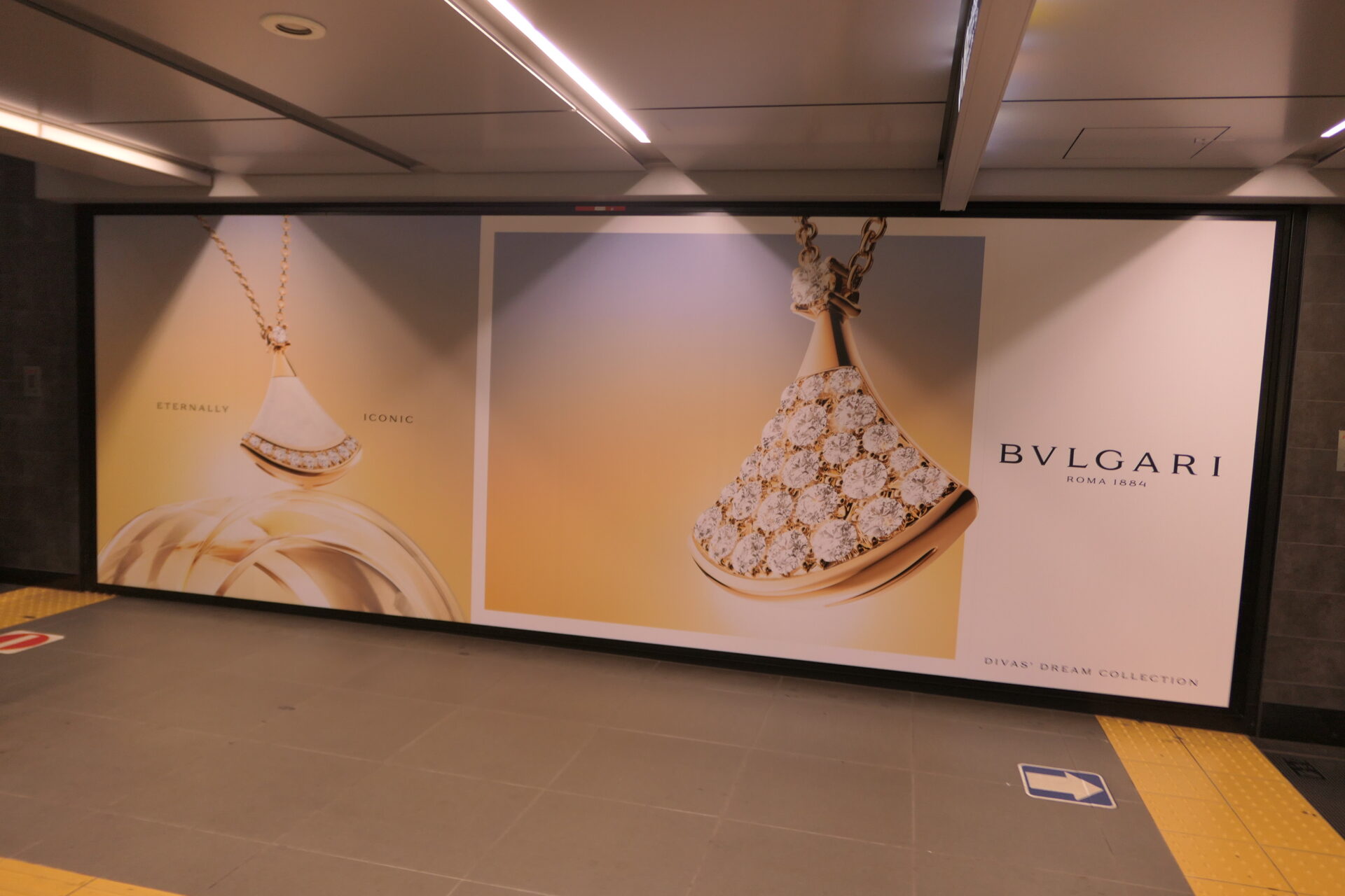 東京メトロ銀座プレミアムセットB