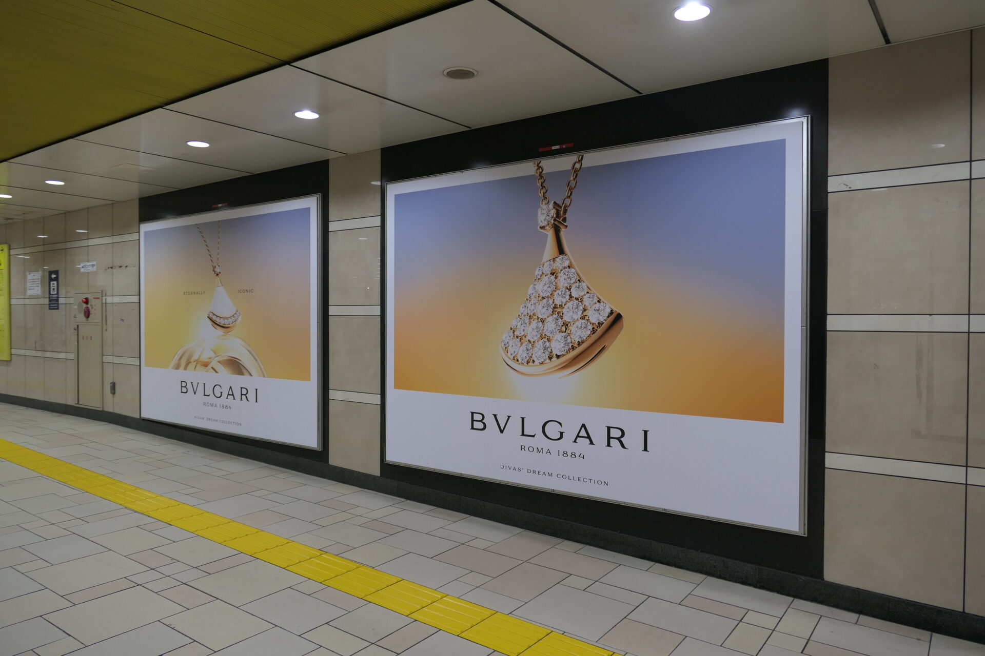 東京メトロ表参道プレミアムセット2B