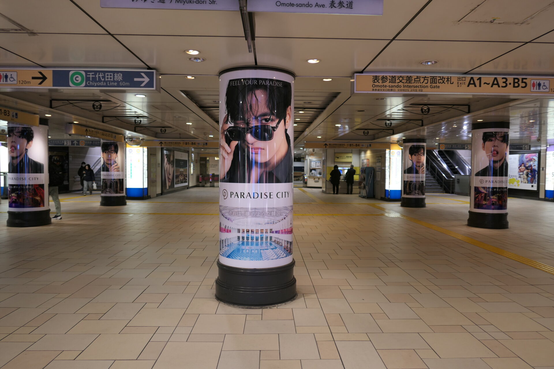 東京メトロ表参道柱巻