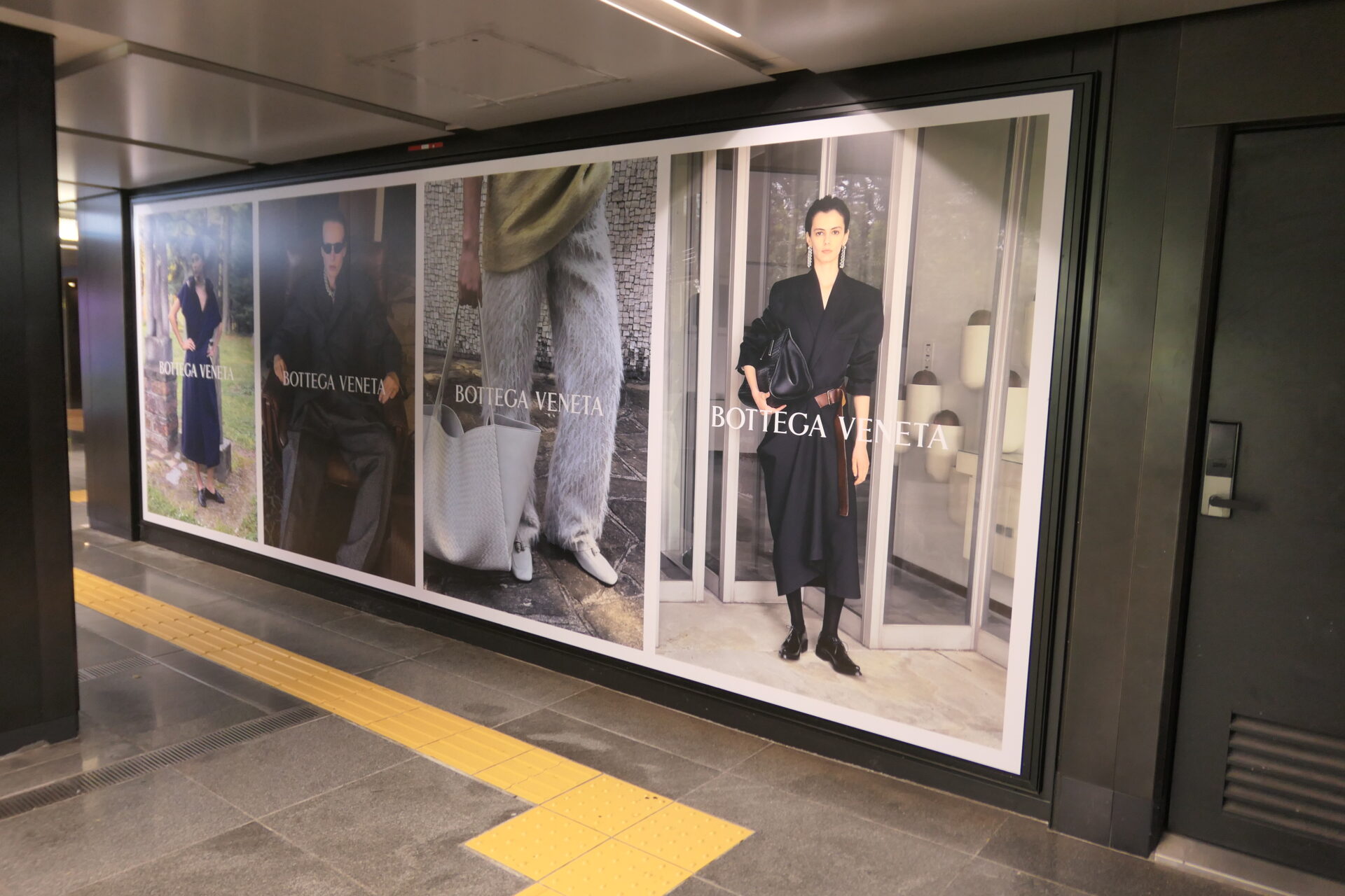 東京メトロ銀座プレミアムセットC