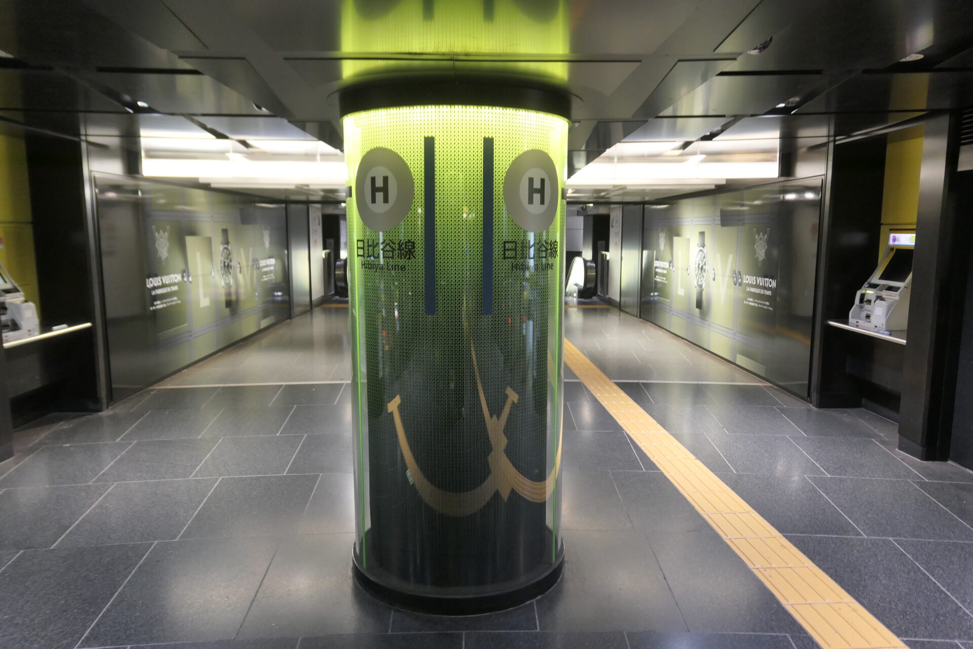 東京メトロ銀座ツインウォール