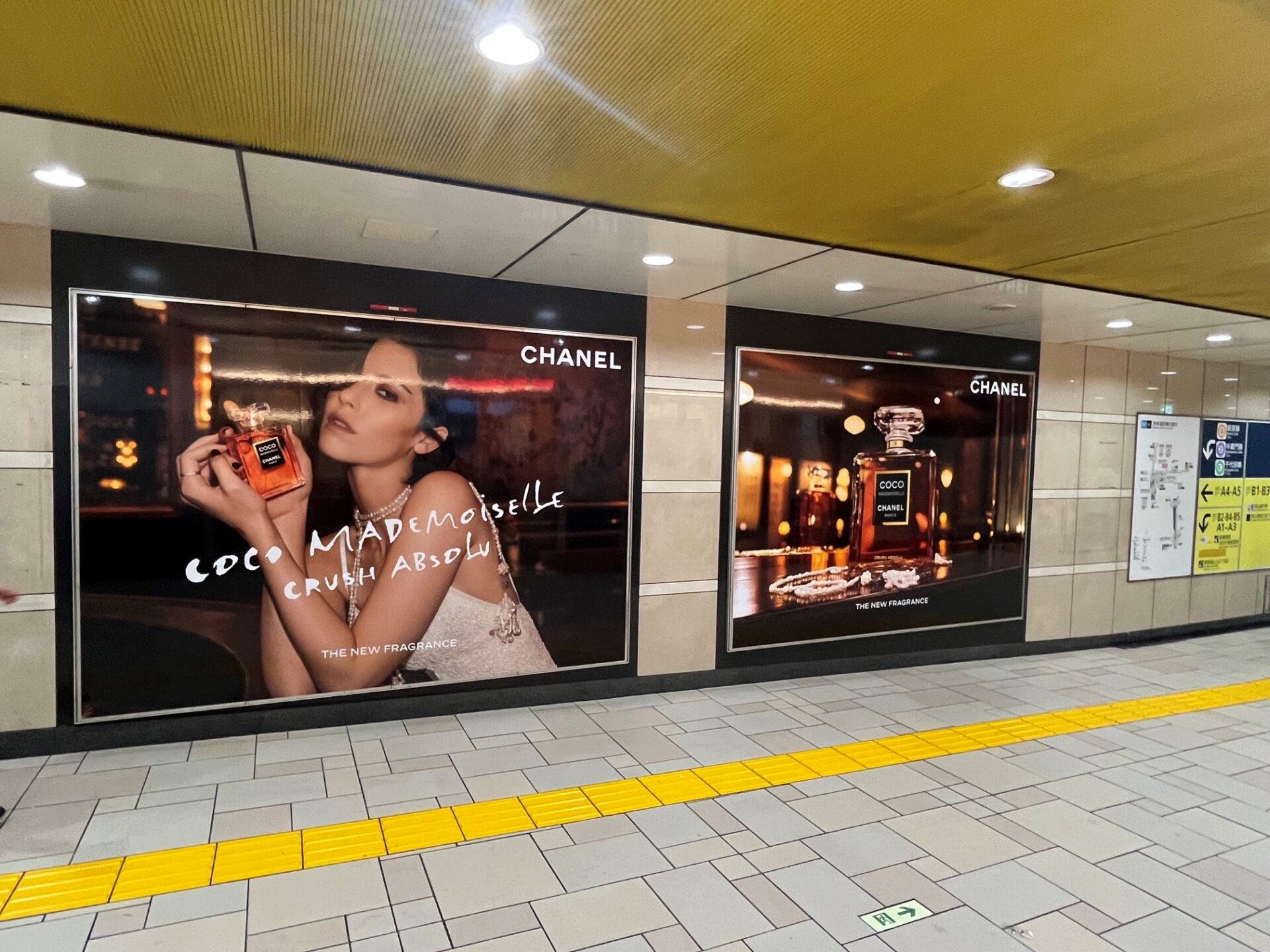 東京メトロ表参道プレミアムセット2B