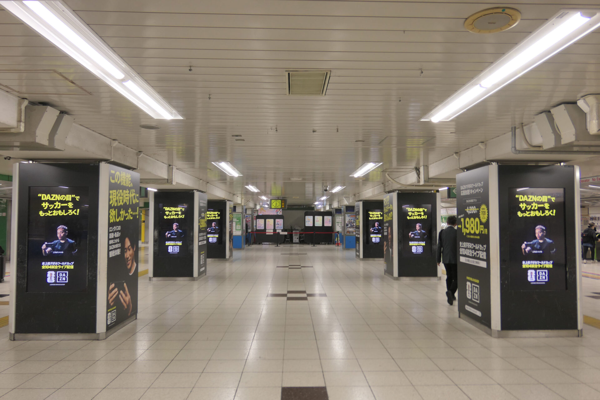 JR東日本池袋中央通路デジタルシートセット