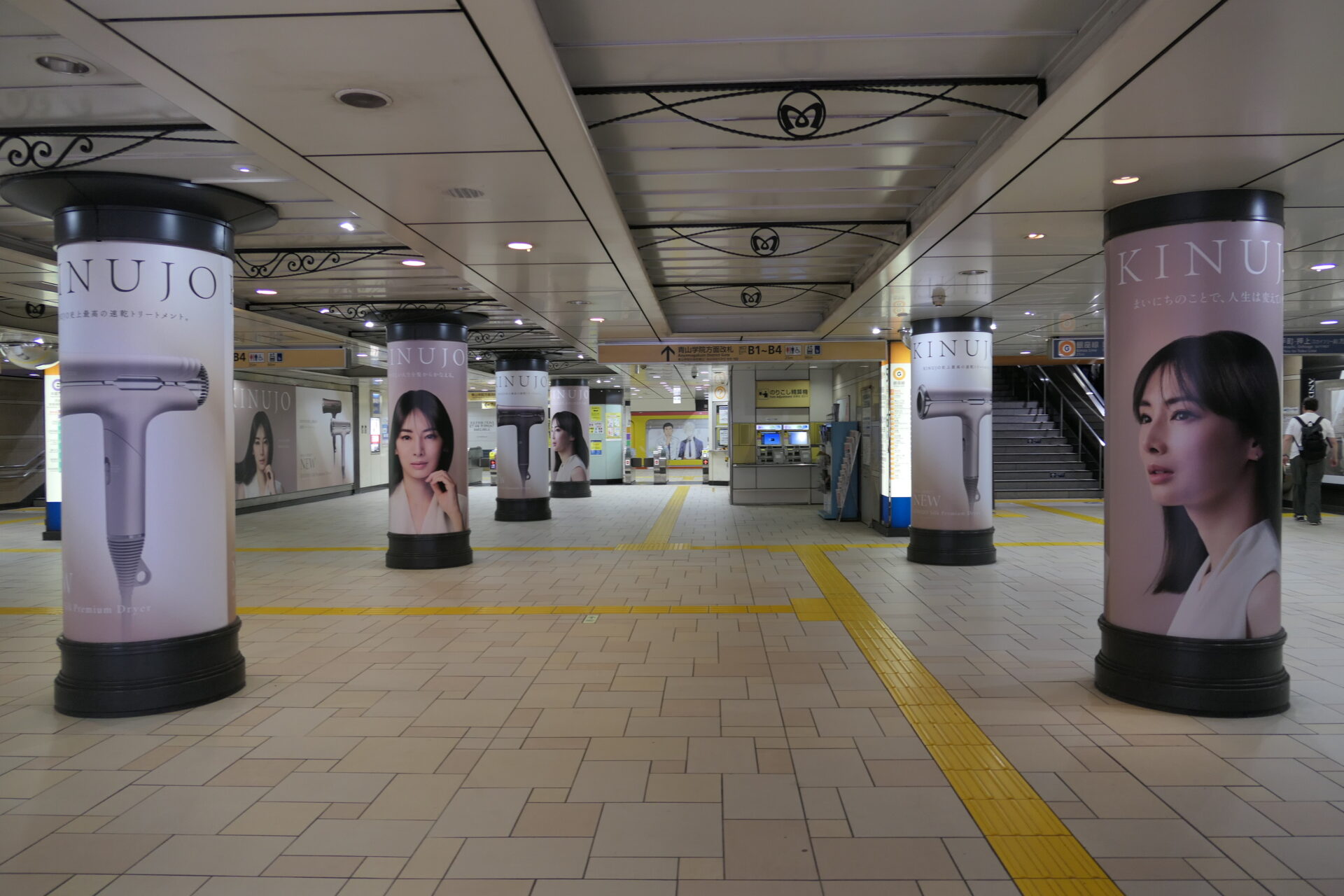 東京メトロ表参道プレミアムセットB