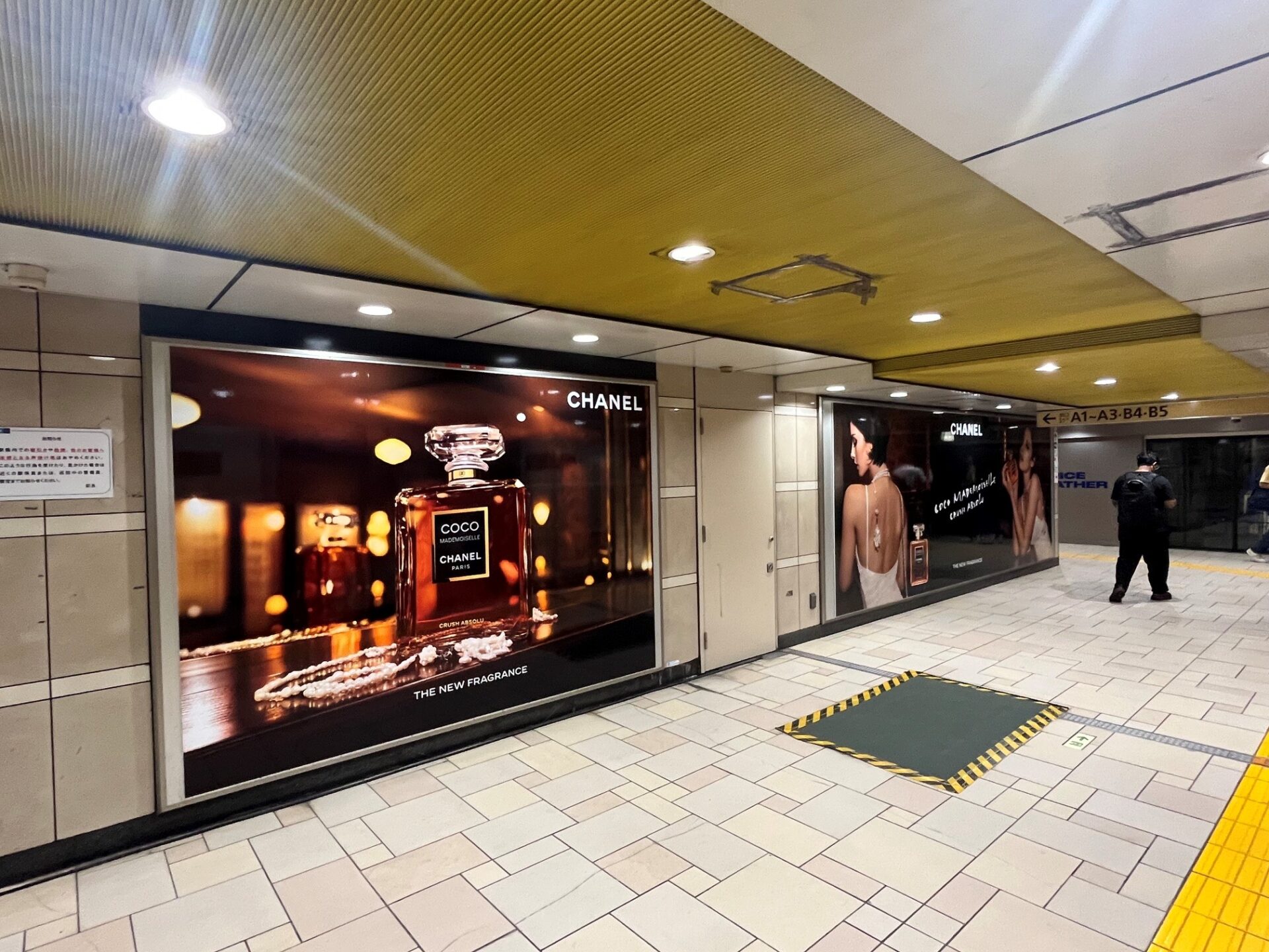 東京メトロ表参道南青山プレミアムセットAB