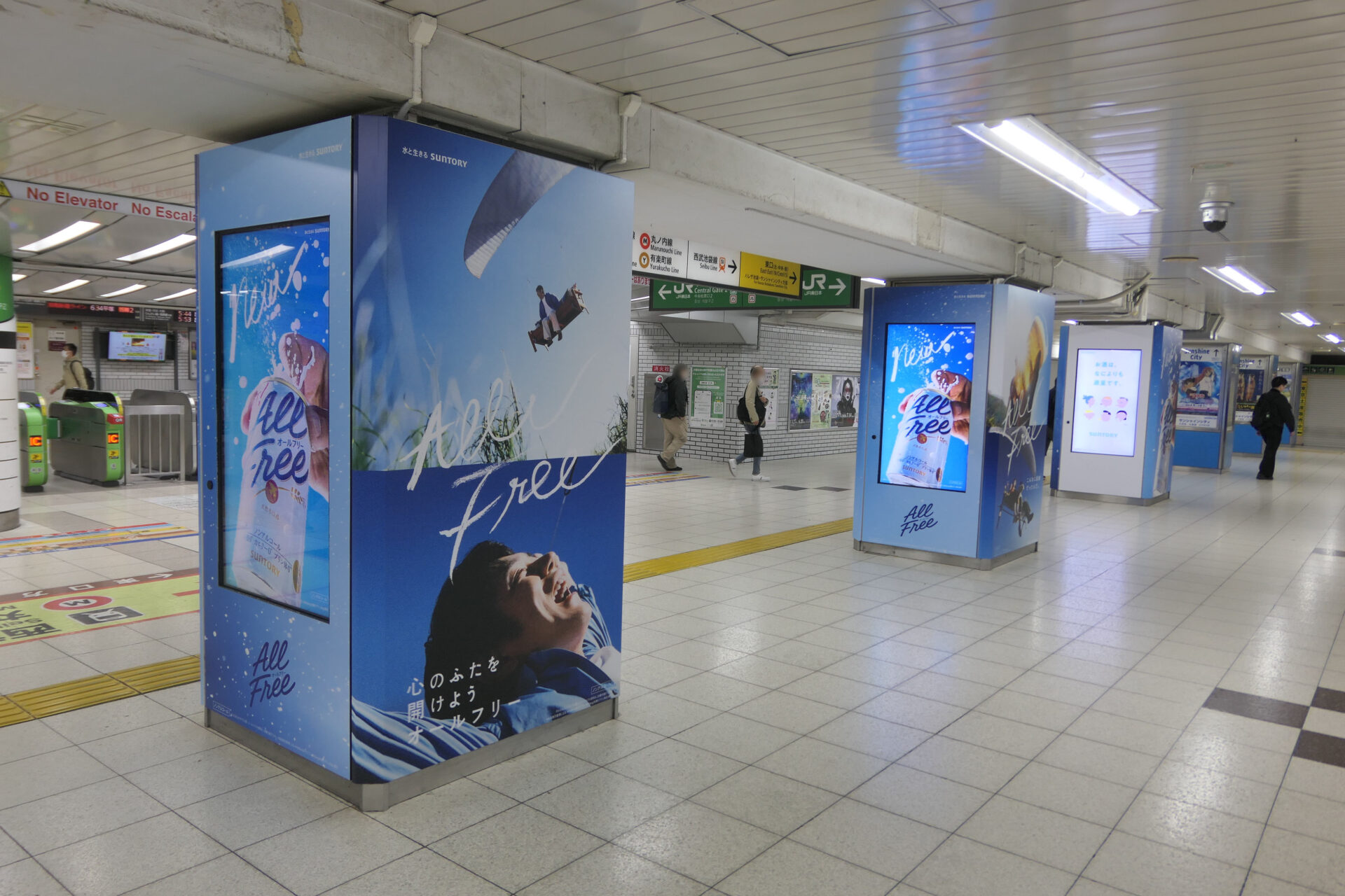 JR東日本池袋中央通路デジタルシートセット