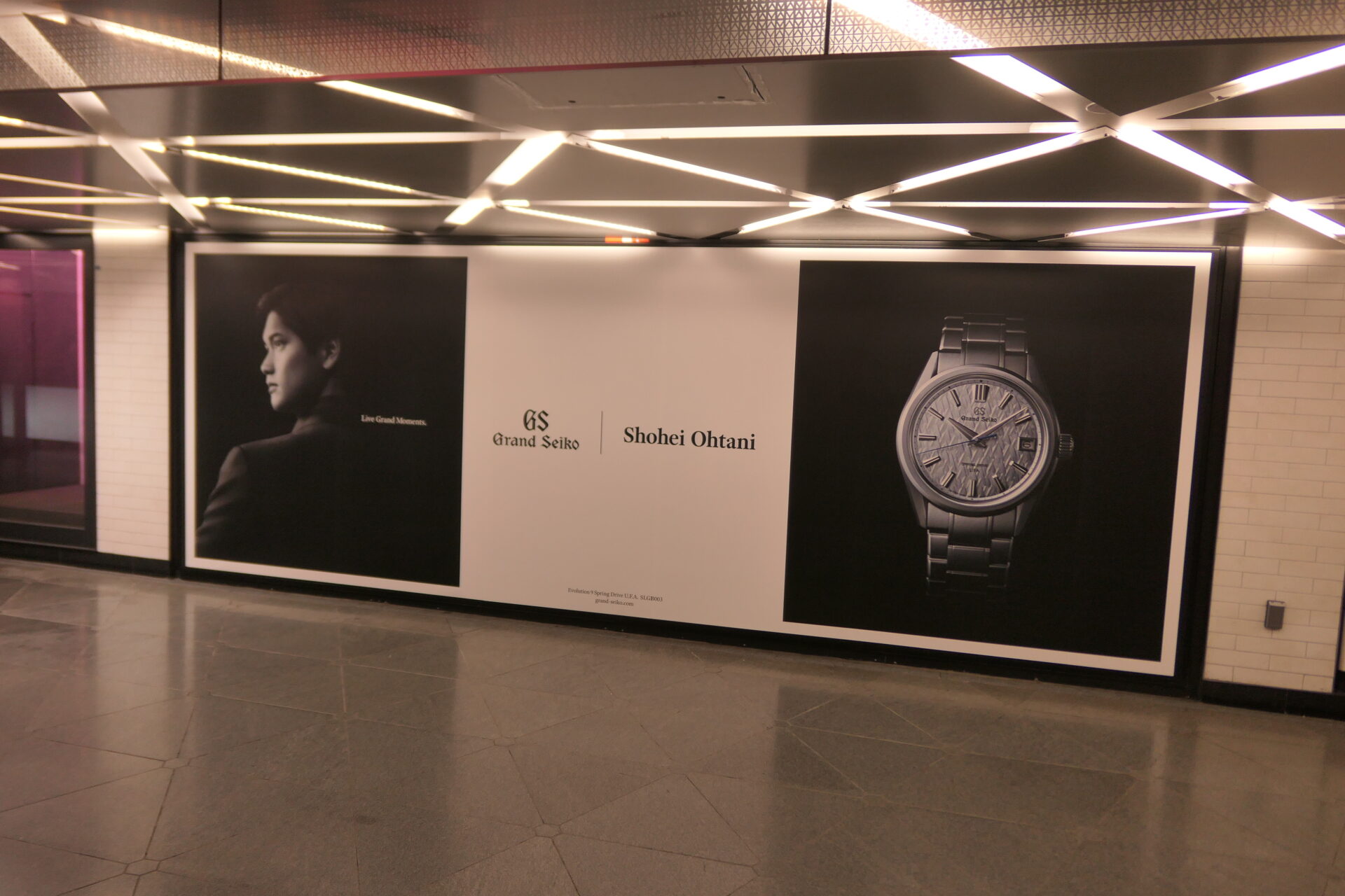 東京メトロ銀座プレミアムセットE