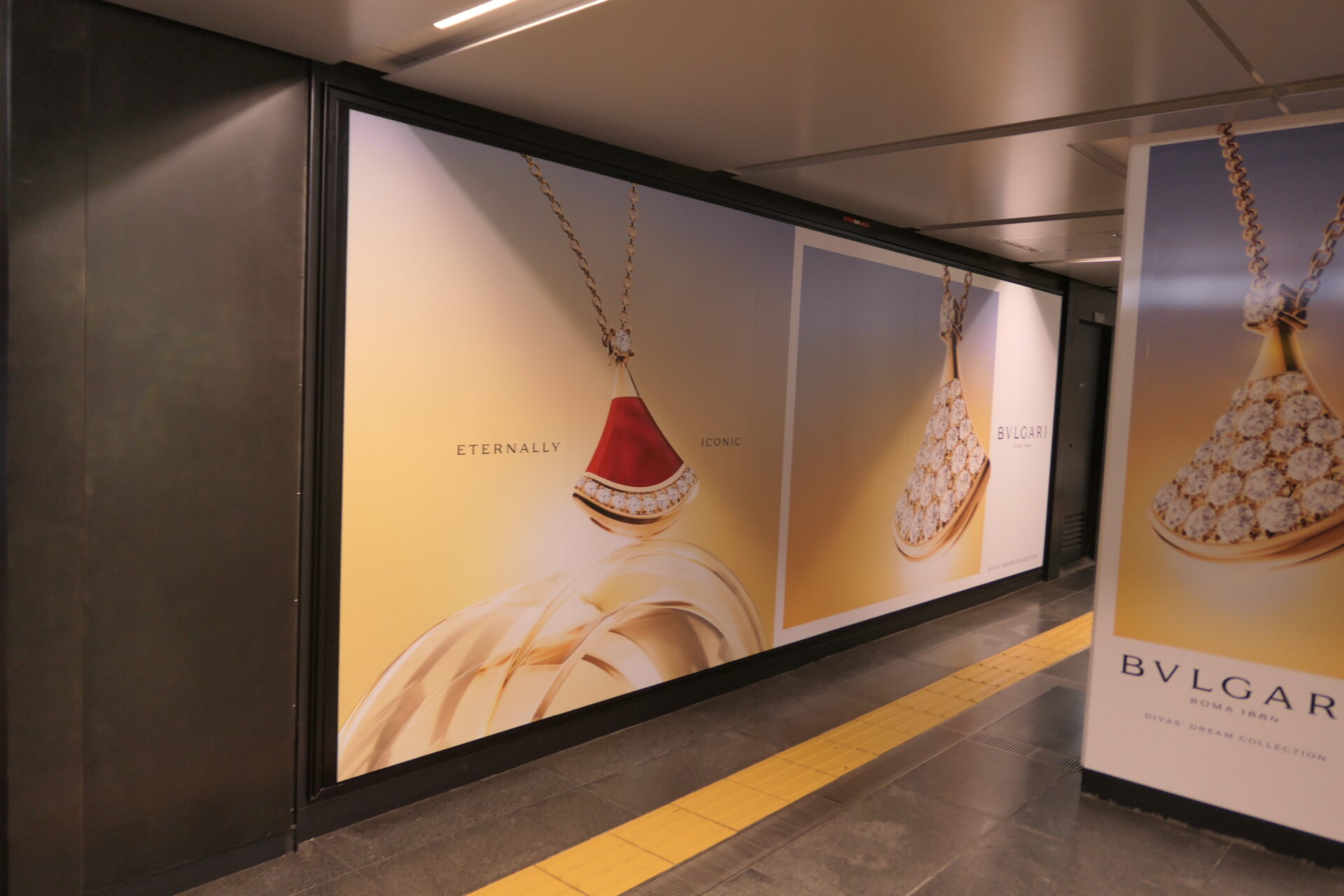東京メトロ銀座プレミアムセットF