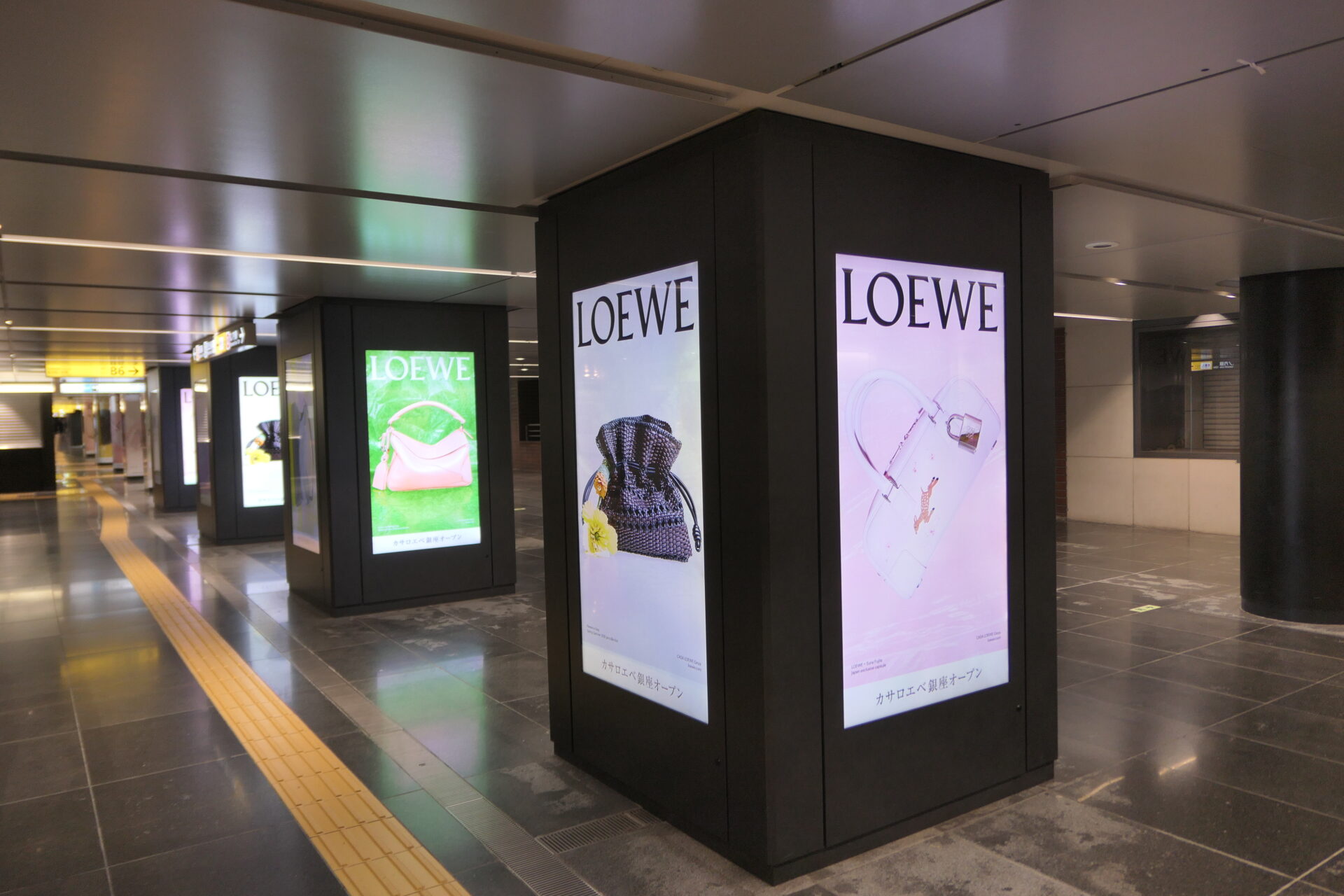 銀座MCV単駅ジャック銀座