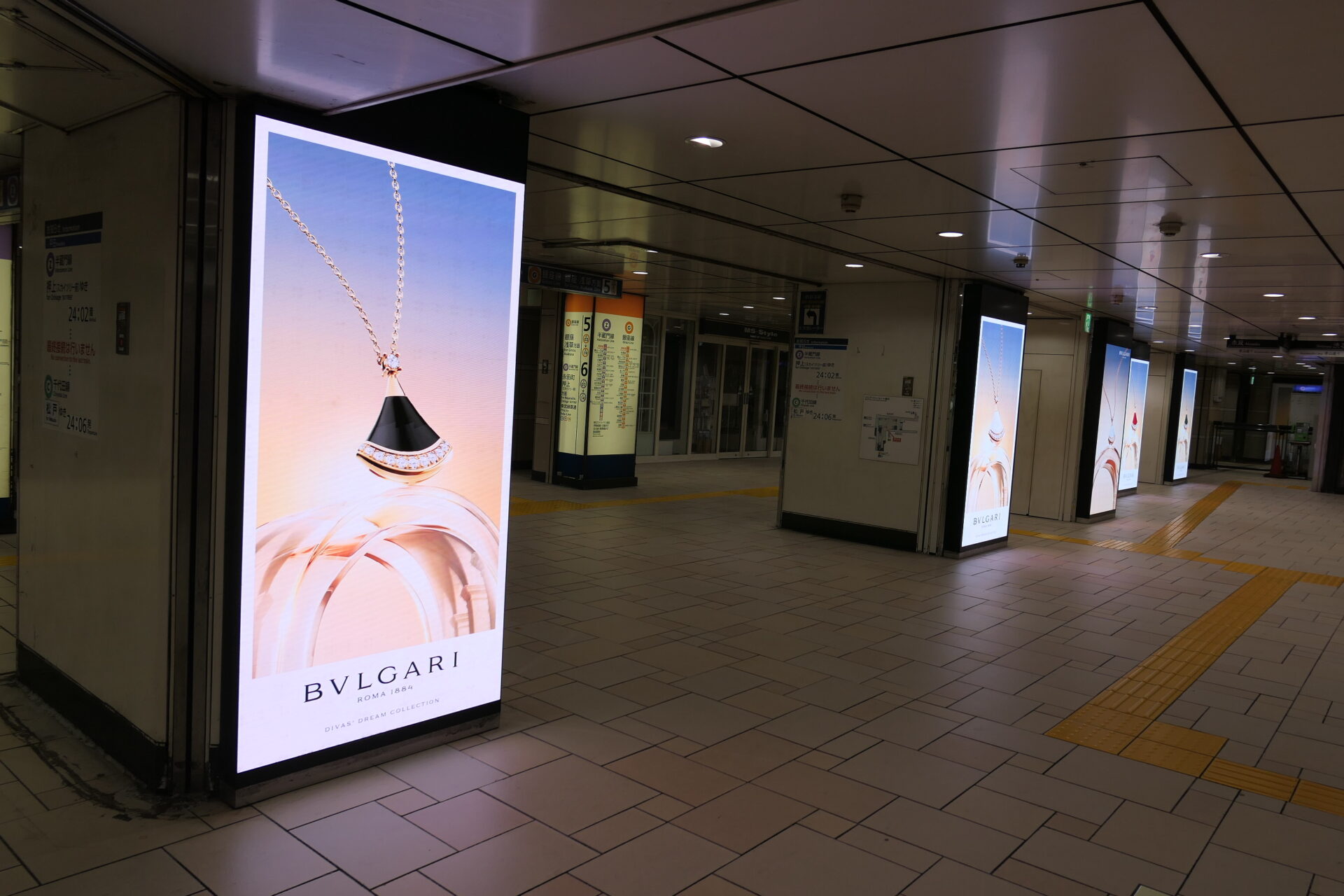 東京メトロ表参道MCV単駅ジャック表参道