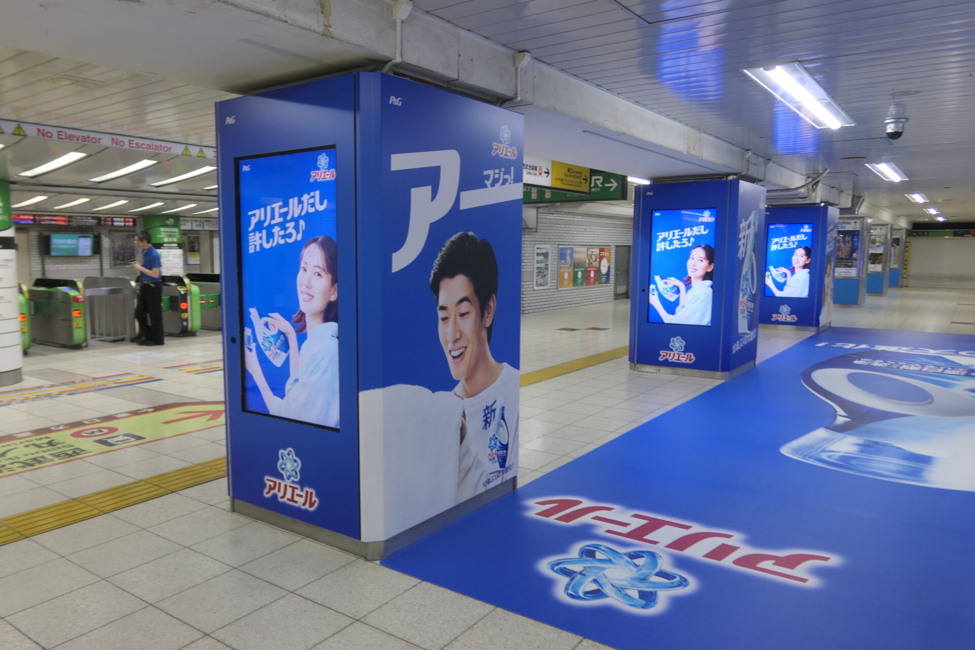 JR東日本池袋中央通路デジタルシートセット