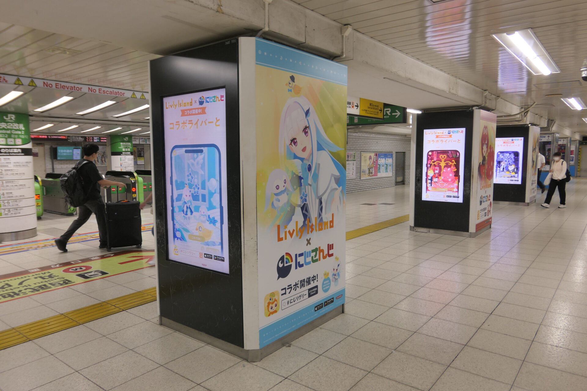 JR東日本池袋中央通路デジタルシートセット