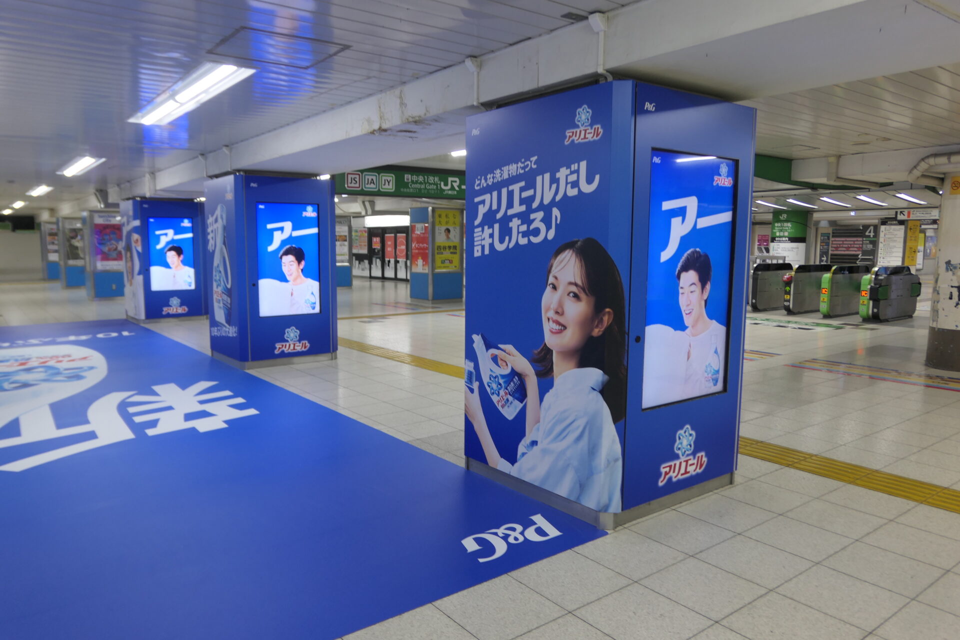 JR東日本池袋中央通路デジタルシートセット