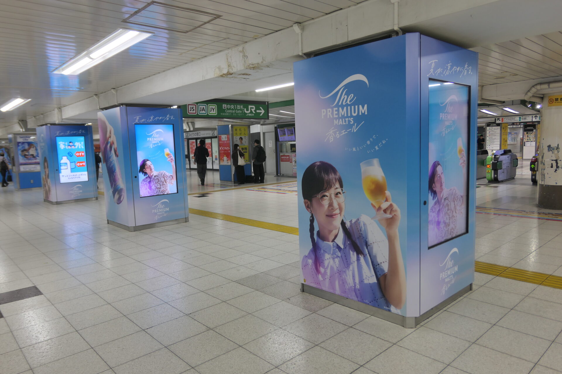 JR東日本池袋中央通路デジタルシートセット