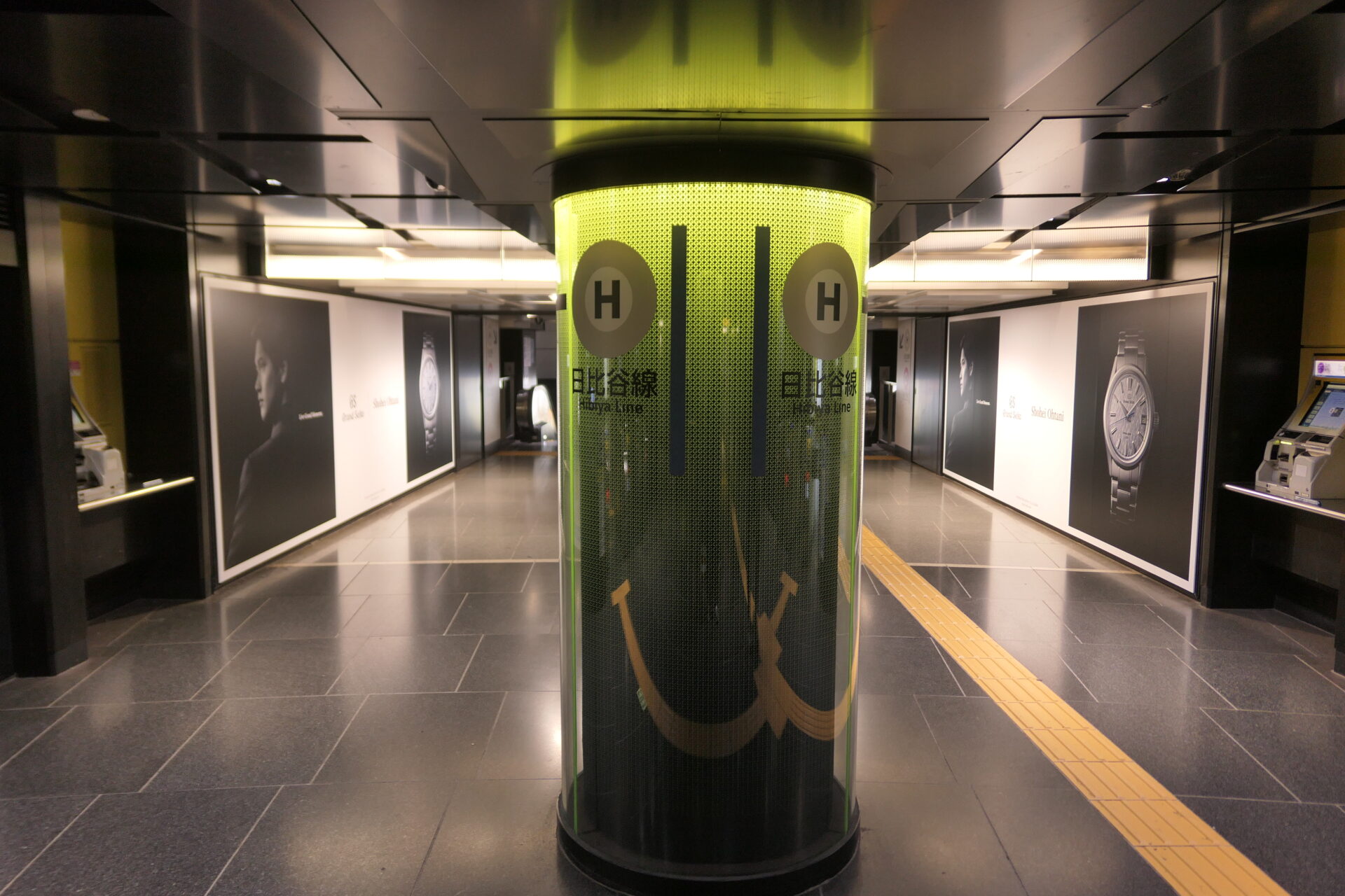 東京メトロ銀座ツインウォール