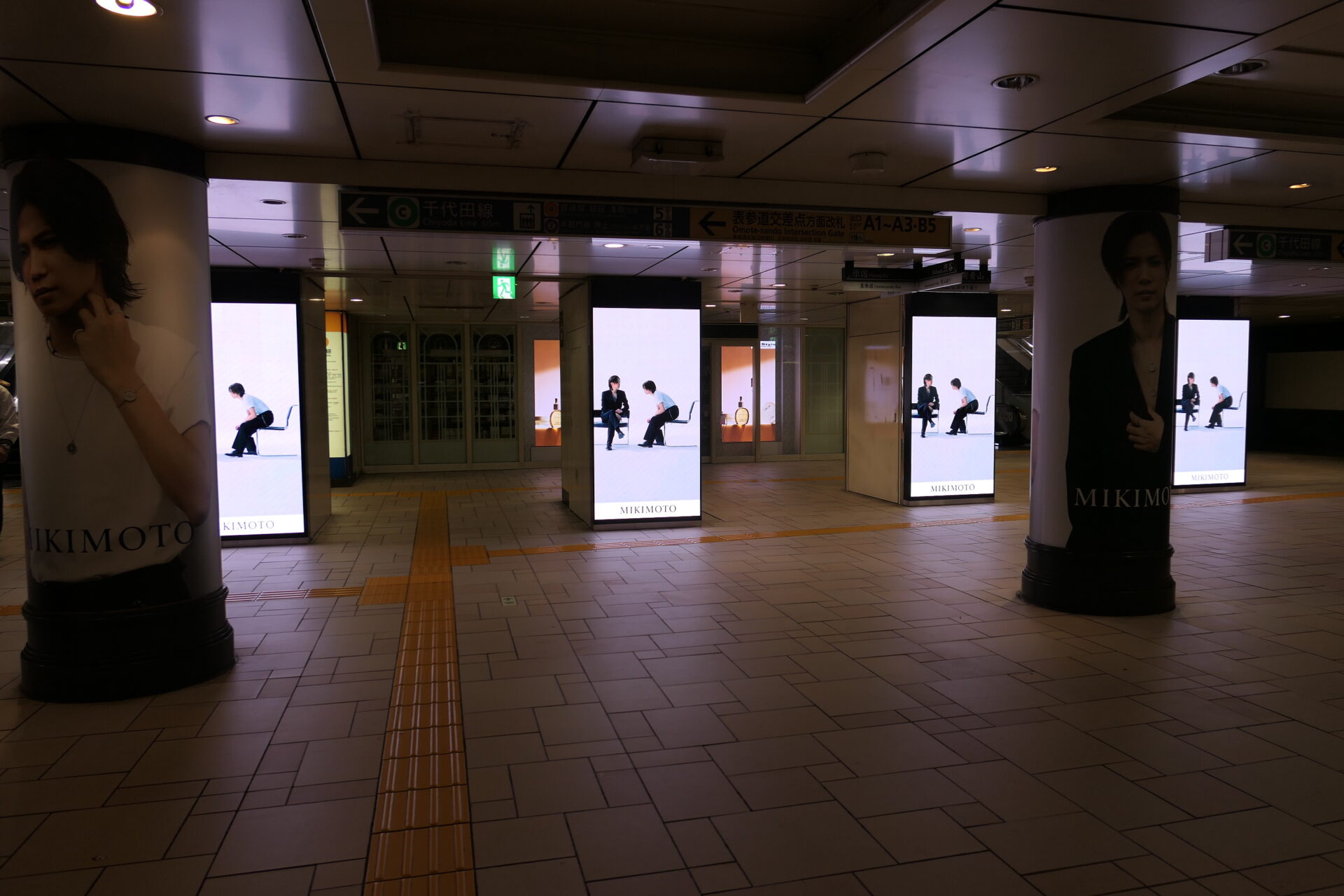 東京メトロ表参道MCV単駅ジャック表参道