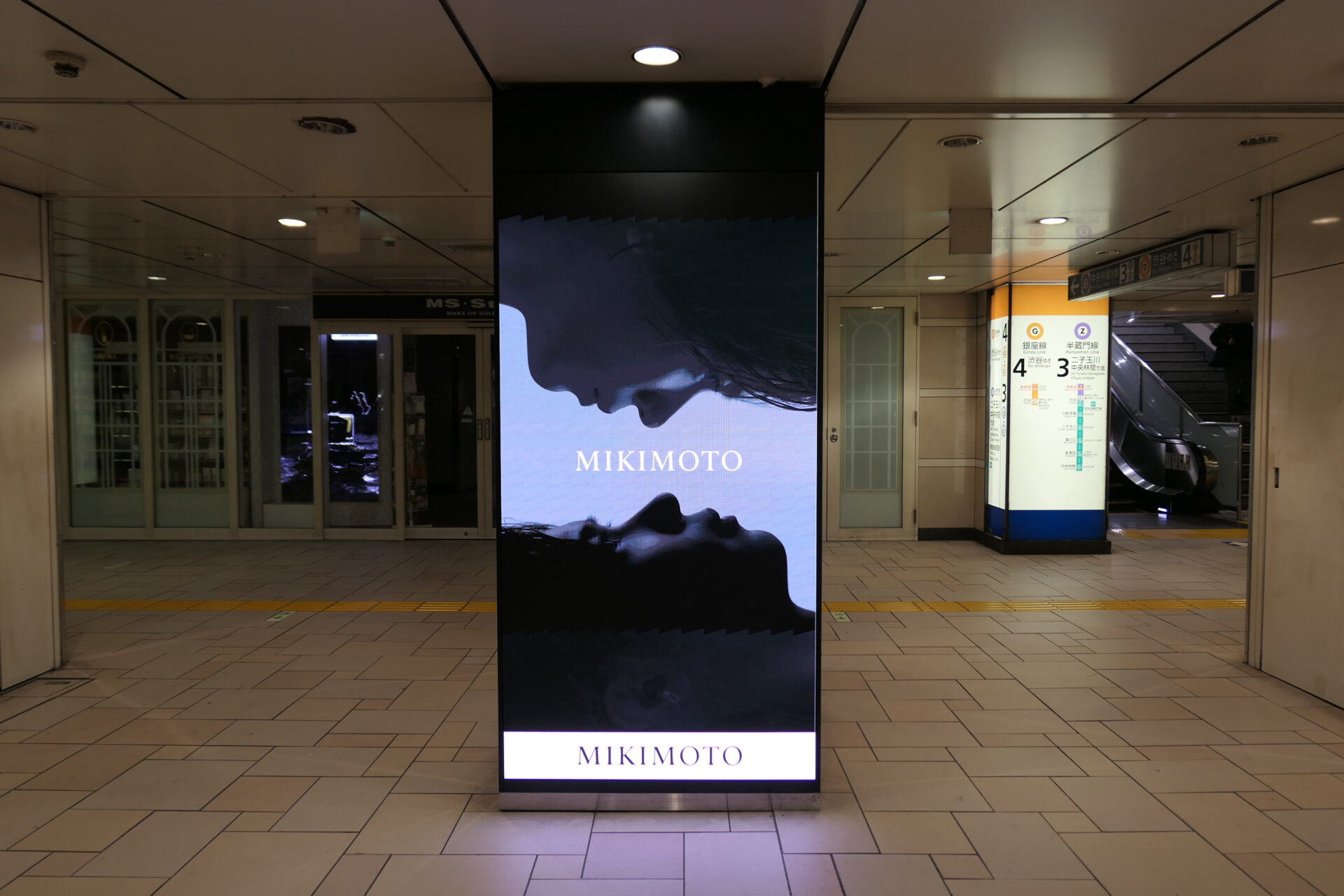 東京メトロ表参道MCV単駅ジャック表参道