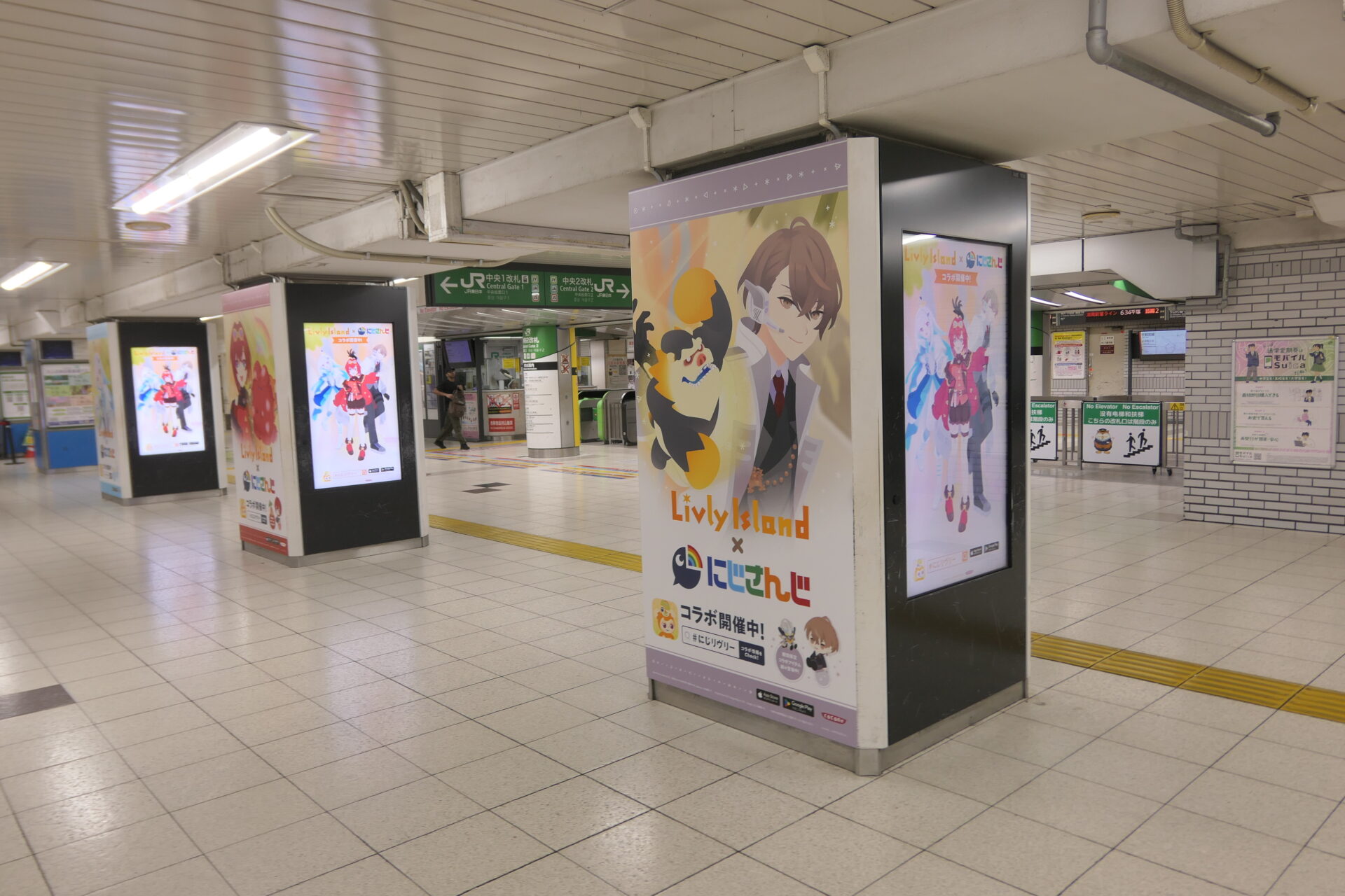 JR東日本池袋中央通路デジタルシートセット