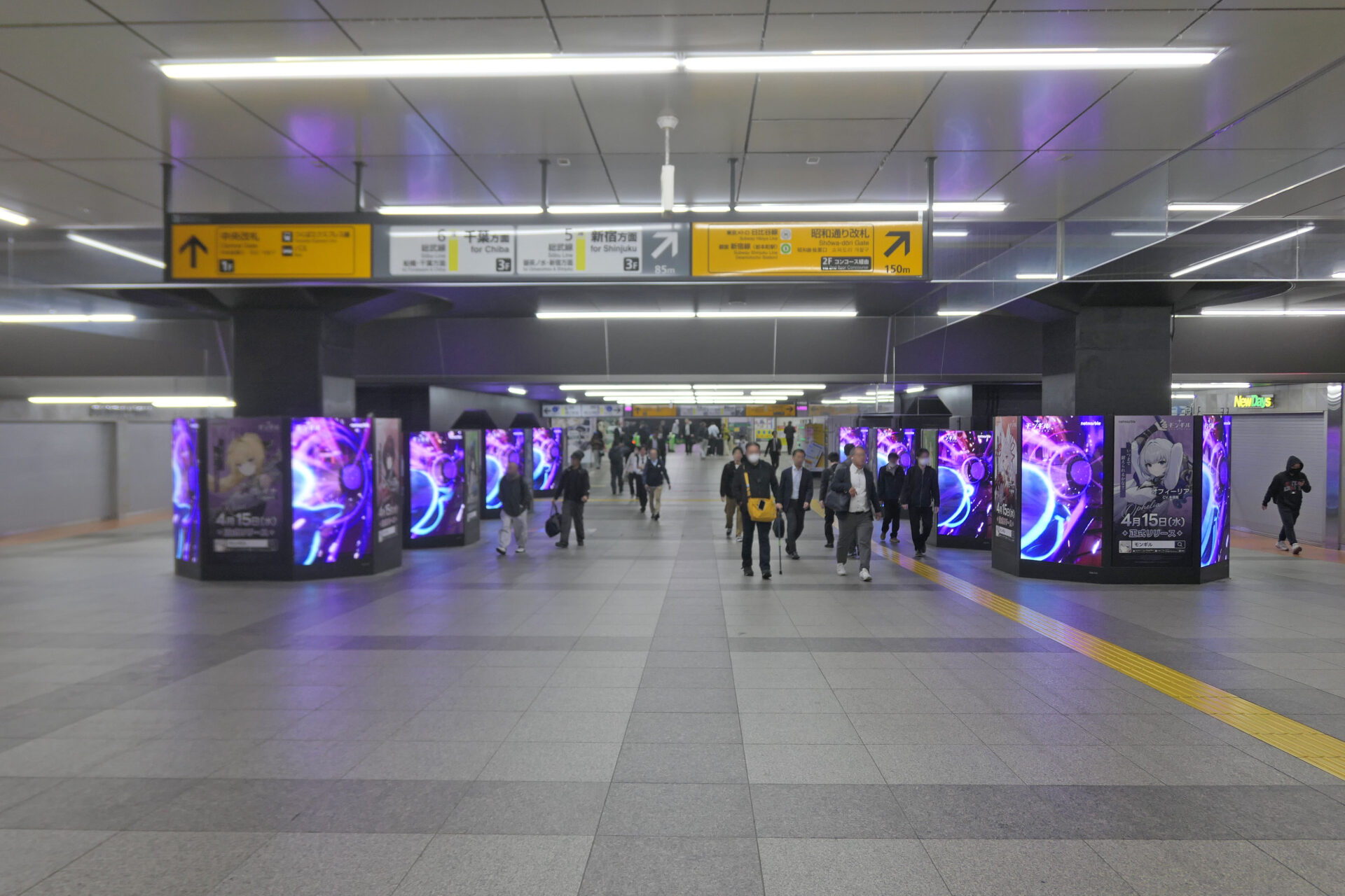JR東日本秋葉原AKIBA WARP