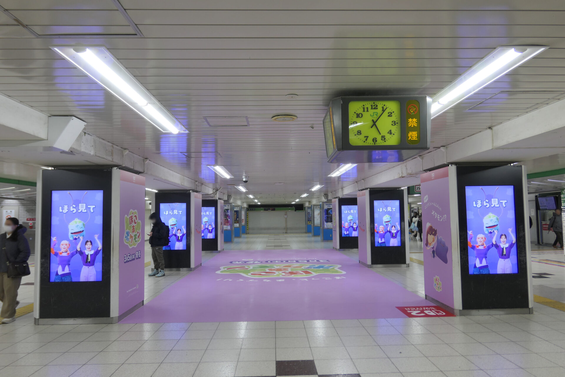 JR東日本池袋中央通路デジタルシートセット