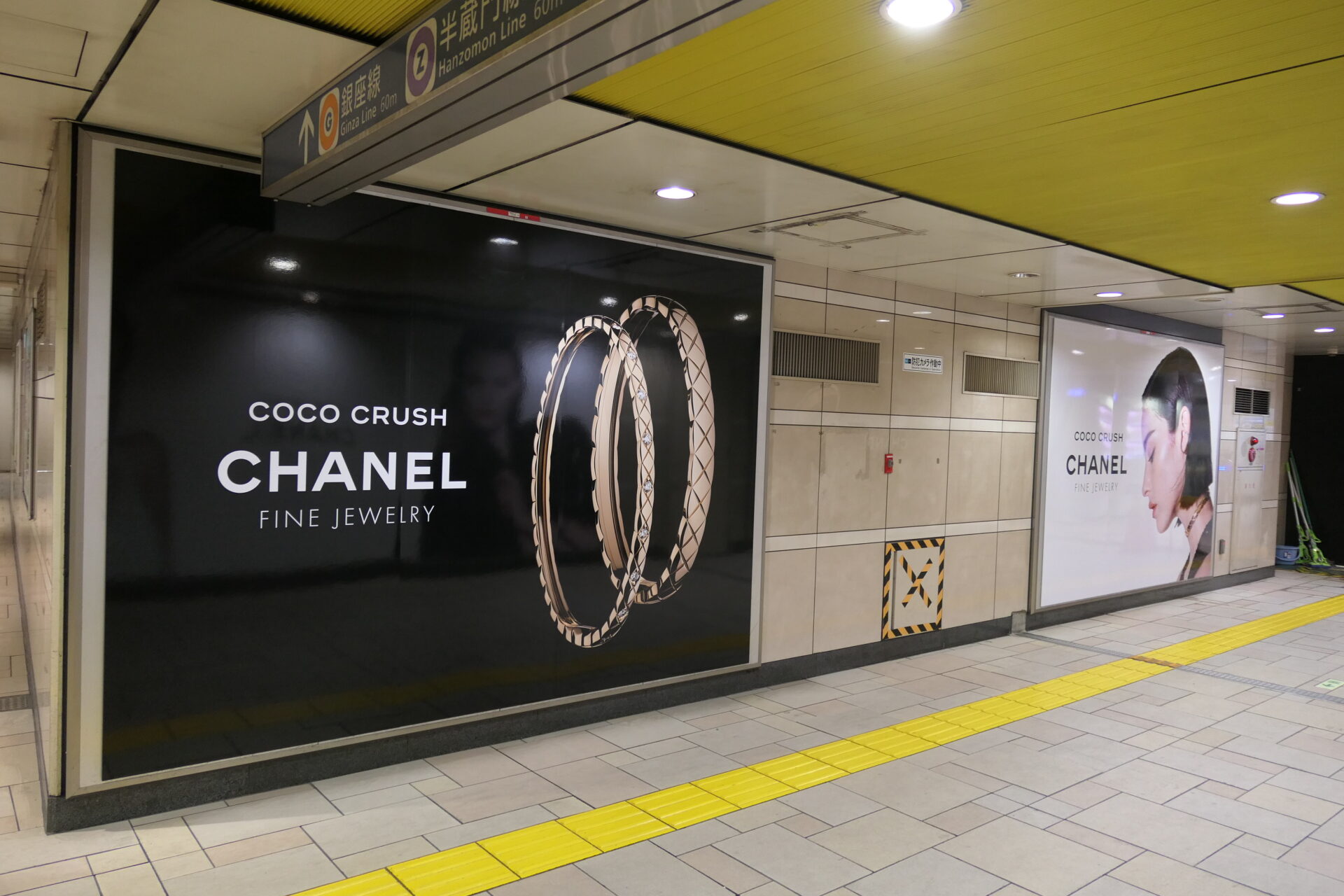 東京メトロ表参道柱巻