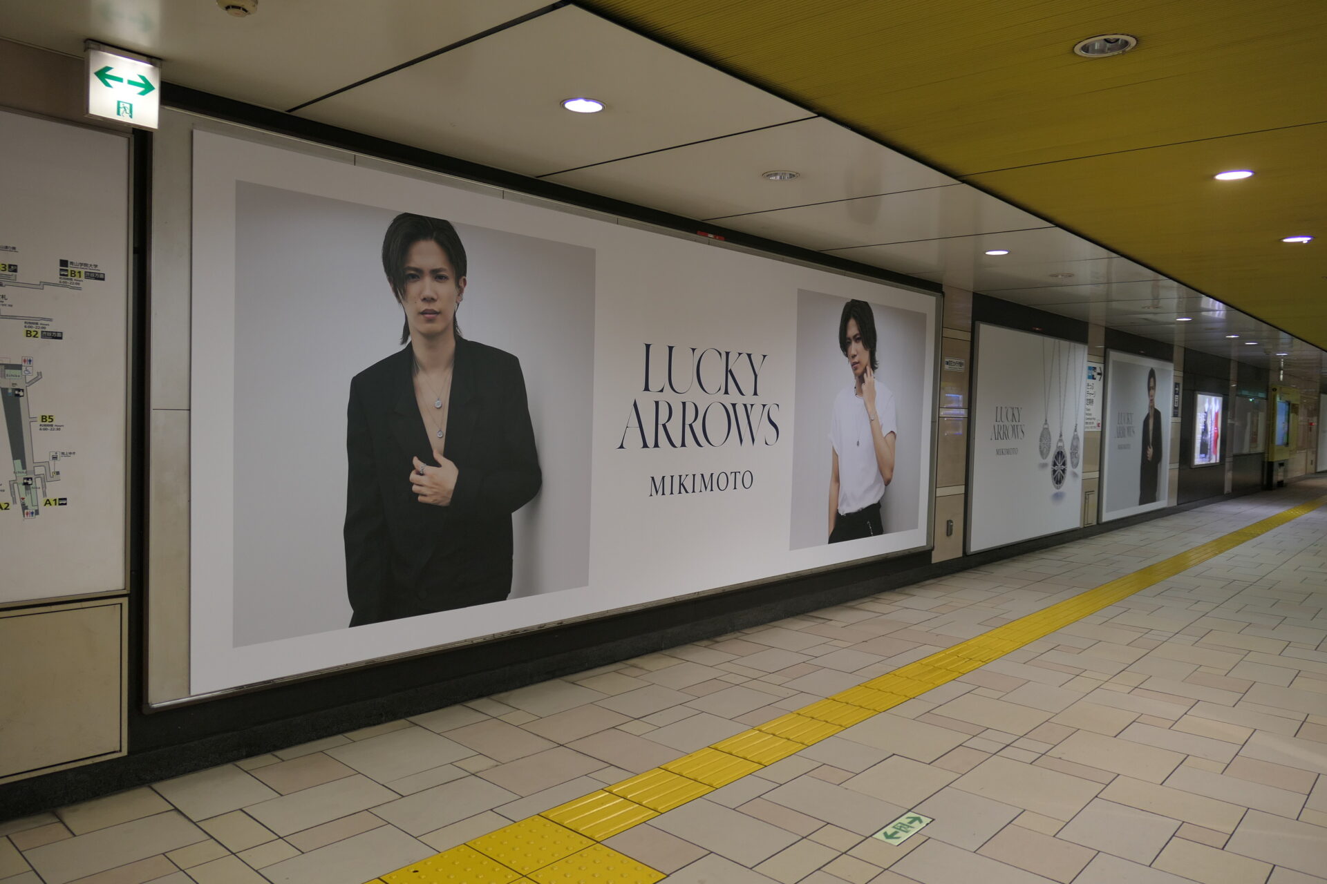 東京メトロ表参道プレミアムセット2A＆プレミアムセットD