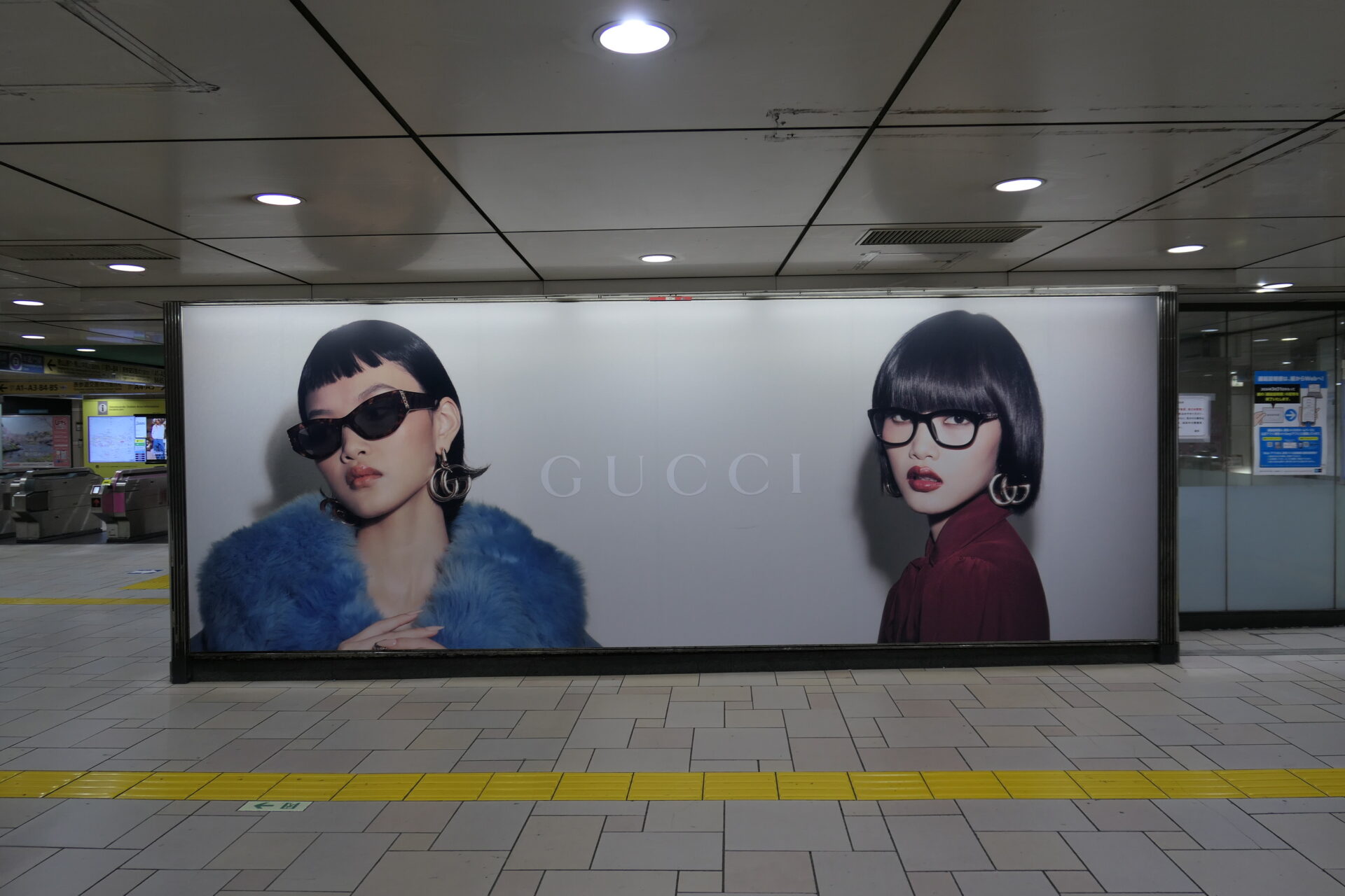 東京メトロ表参道プレミアムセットA
