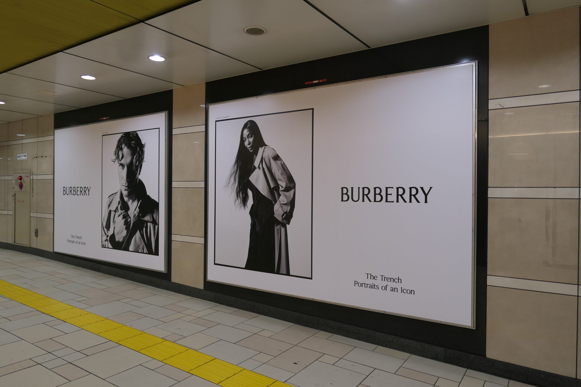東京メトロ表参道プレミアムセット2B